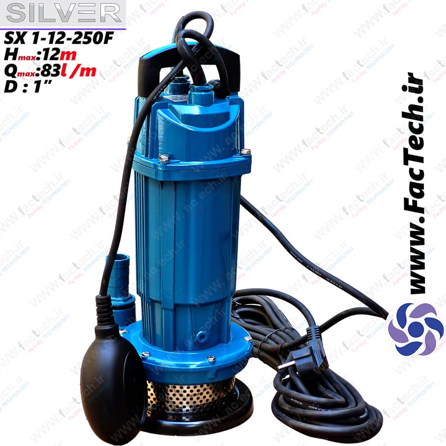 پمپ کفکش سیلور 0.3 اسب 12 متری 1 اینچ مدل SX 1-12-250F سیم پیچ مس مرغوب و شفت استیل