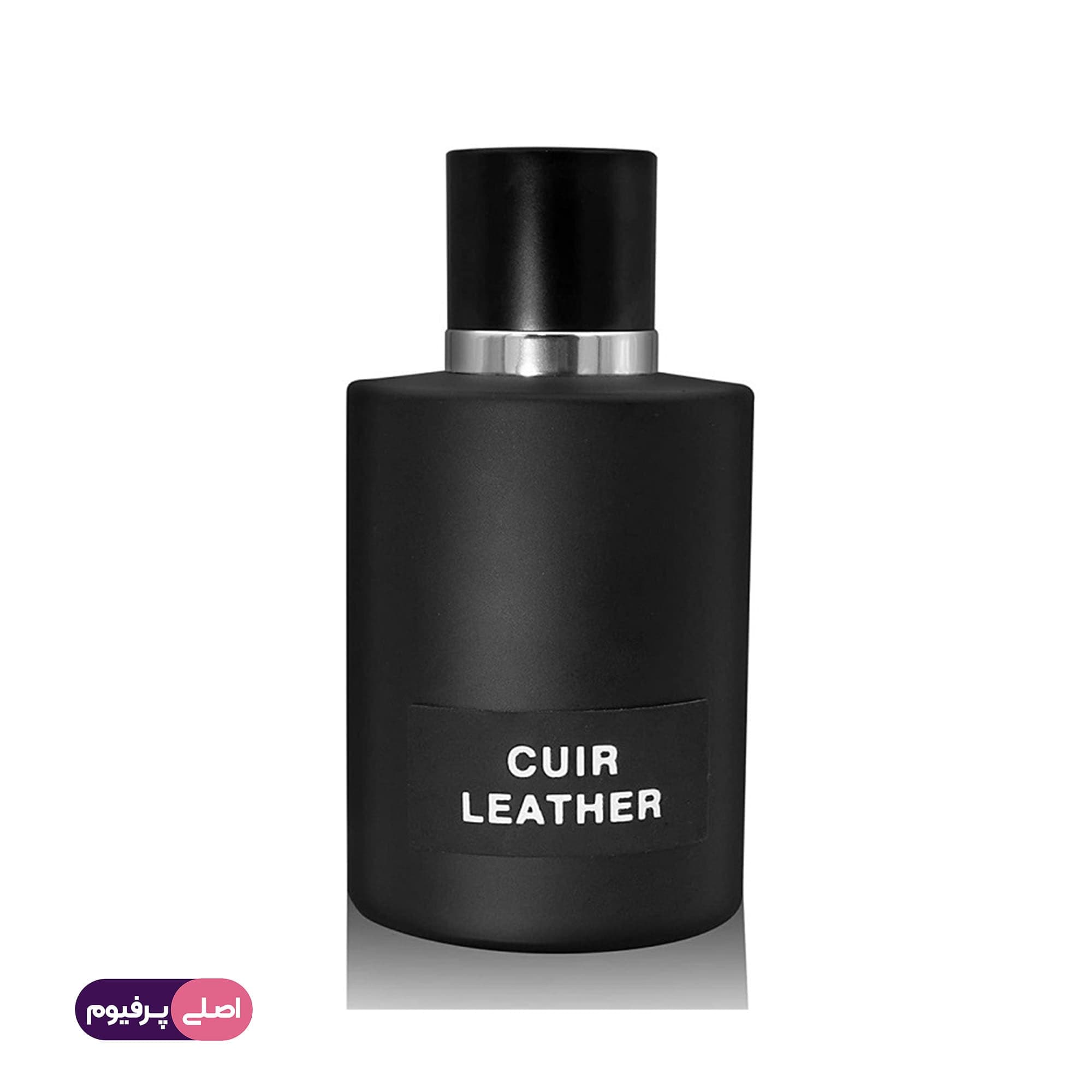 کیور لدر فرگرانس ورد (امبر لدر فراگرنس ورد) (Fragrance)