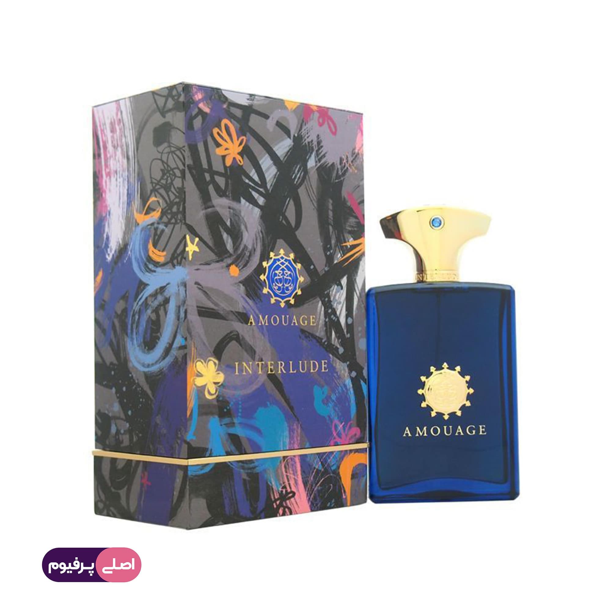 آمواج اینترلود مردانه مستر کوالیتی (Amouage) — تصویر ۳