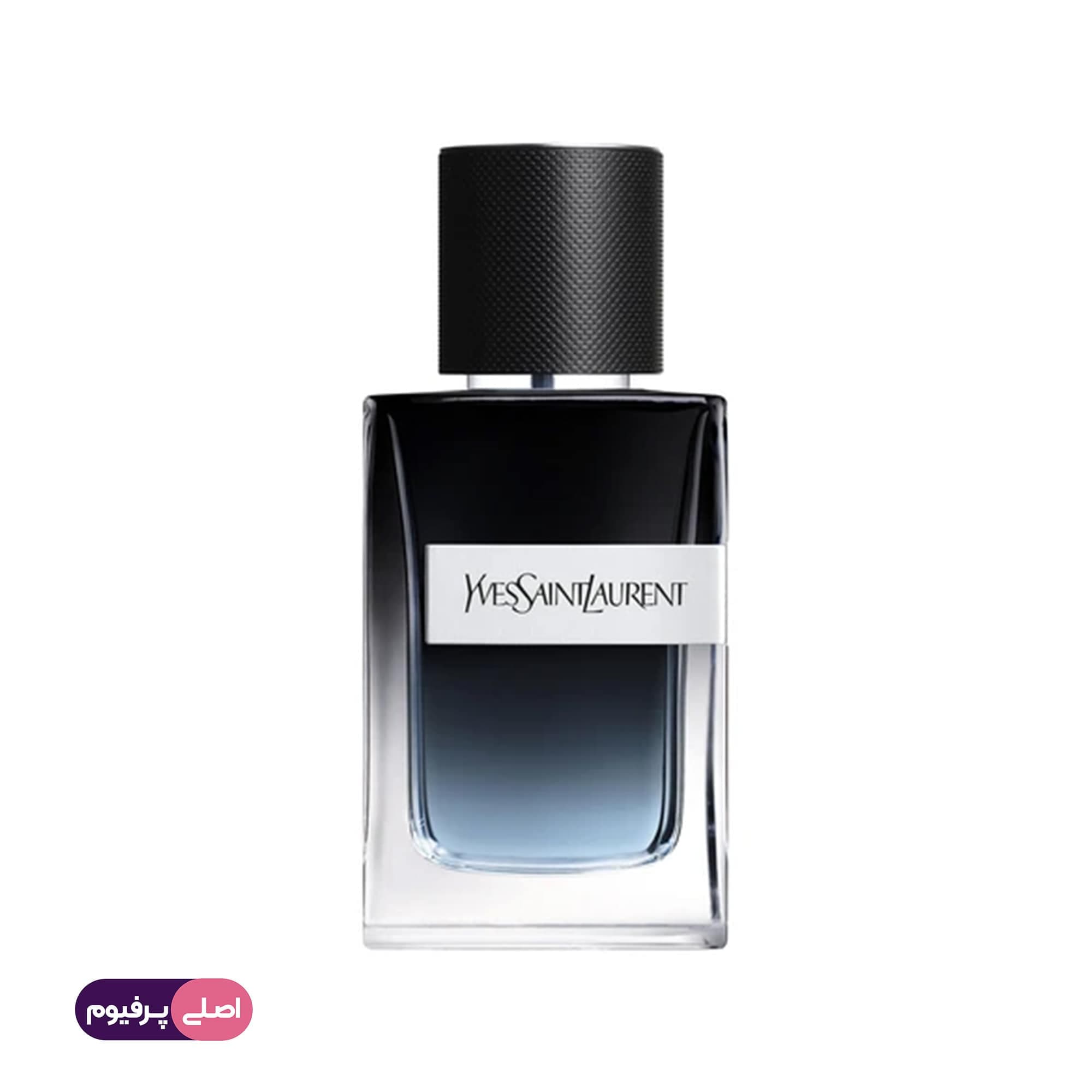 ایو سن لورن وای تستر اصلی اروپا (Yves saint laurent)