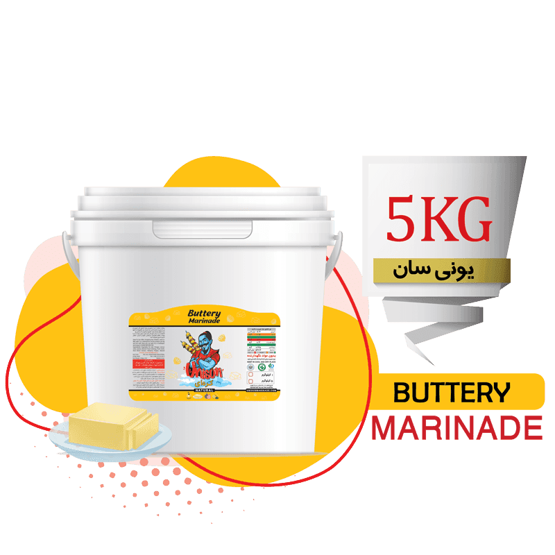 چاشنی کره‌ای 5 کیلوگرم