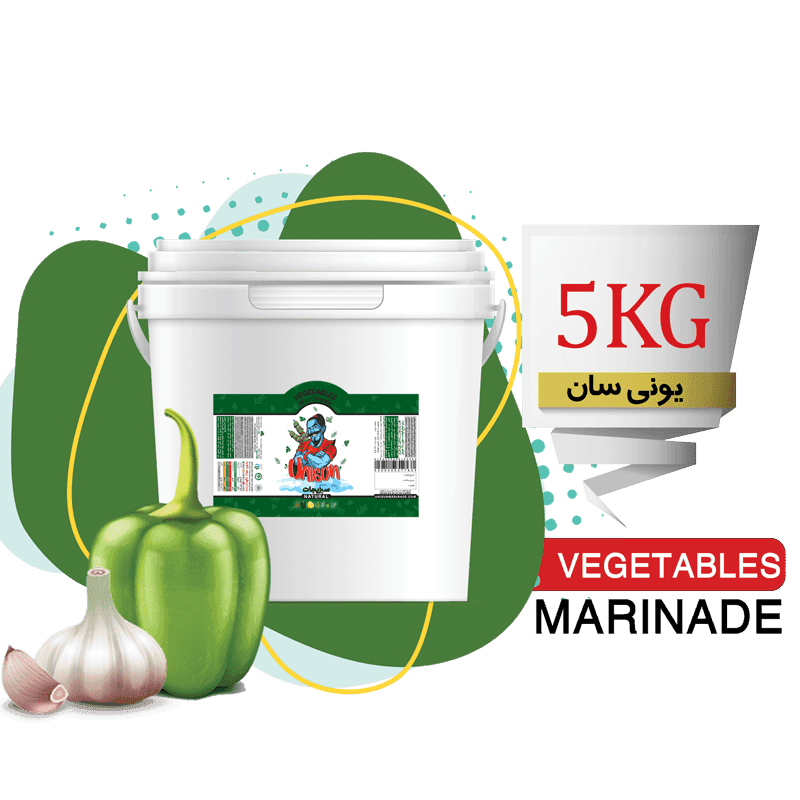 چاشنی سبزیجات 5 کیلوگرم