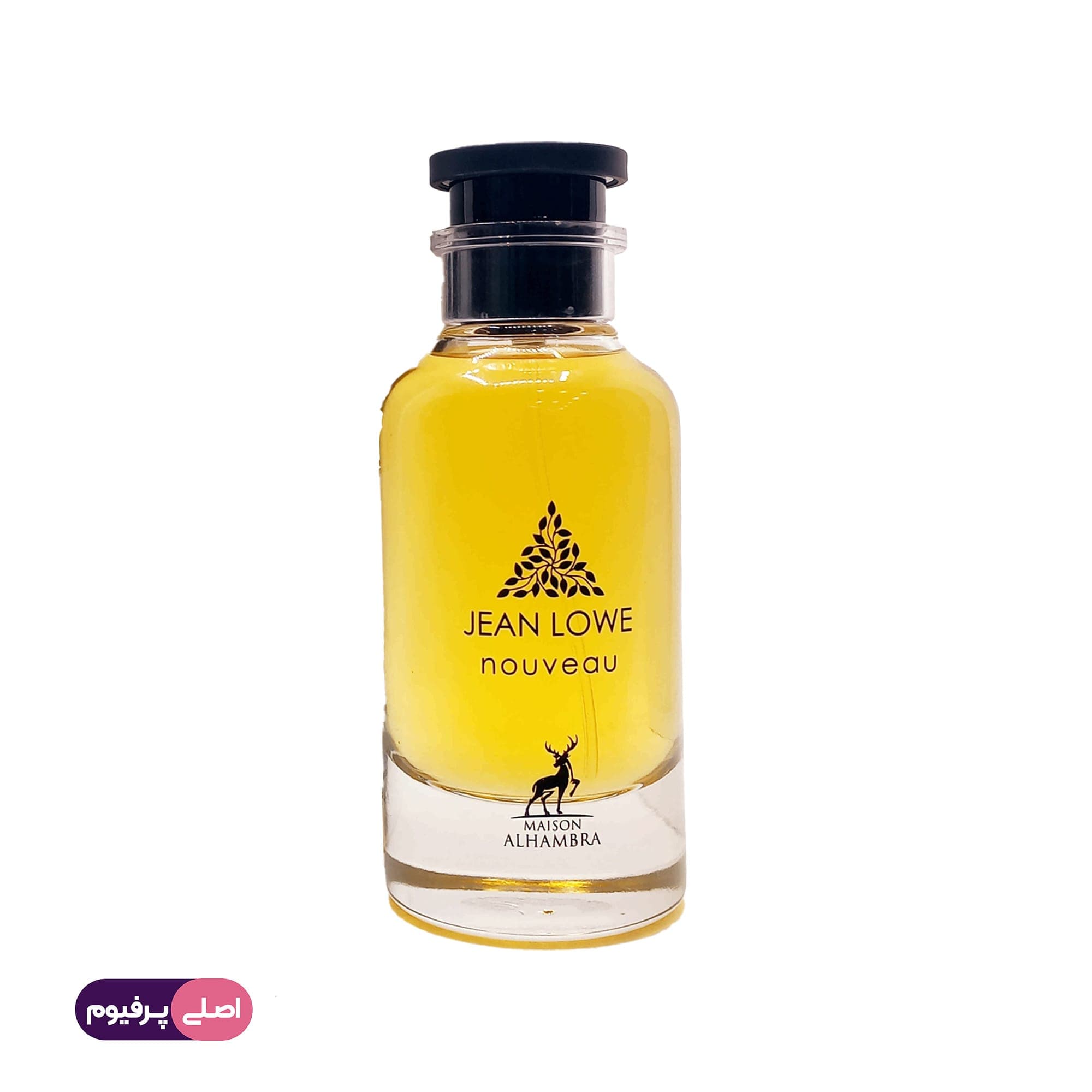 جین لوو نوویو الحمبرا (Alhambra)