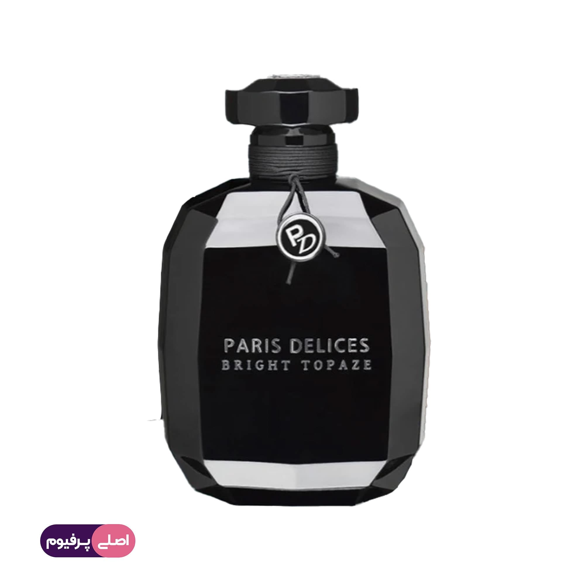 پاریس دلیشز برایت توپاز (Paris delices)