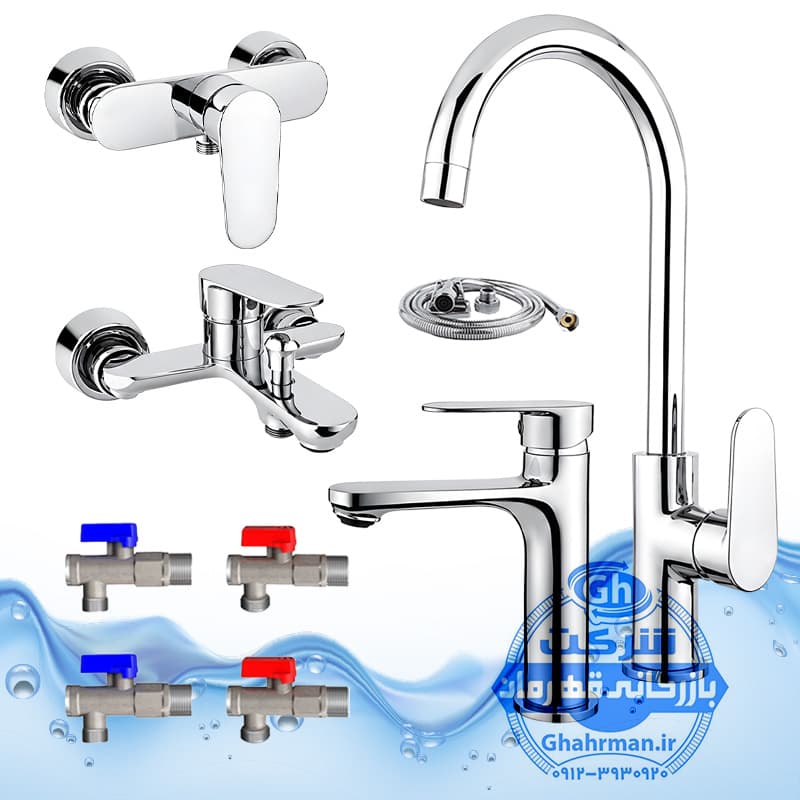 ست ۹ عددی شیرآلات برند آیدا صنعت مدل ونتو | شیر ظرفشویی + روشویی + حمام + توالت + شلنگ توالت + چهار عدد پیسوار برنجی | کروم براق ( استیل براق ) — تصویر ۲