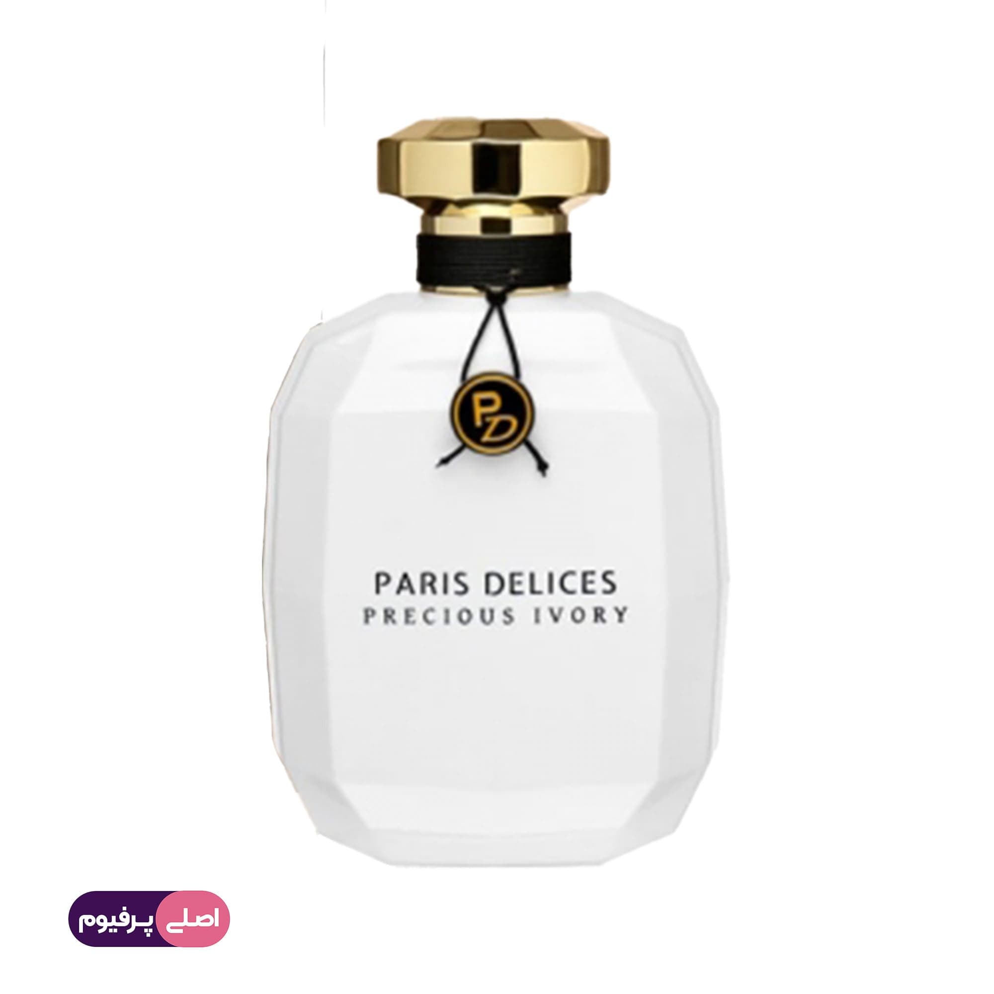 پاریس دلیشز پرشس آیوری (Paris delices)