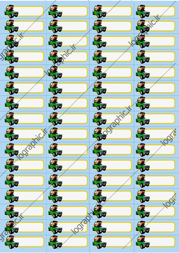 دانلود برچسب اسم و فامیل مداد پاکن تم ماین کرفت کد:JPEG004-M