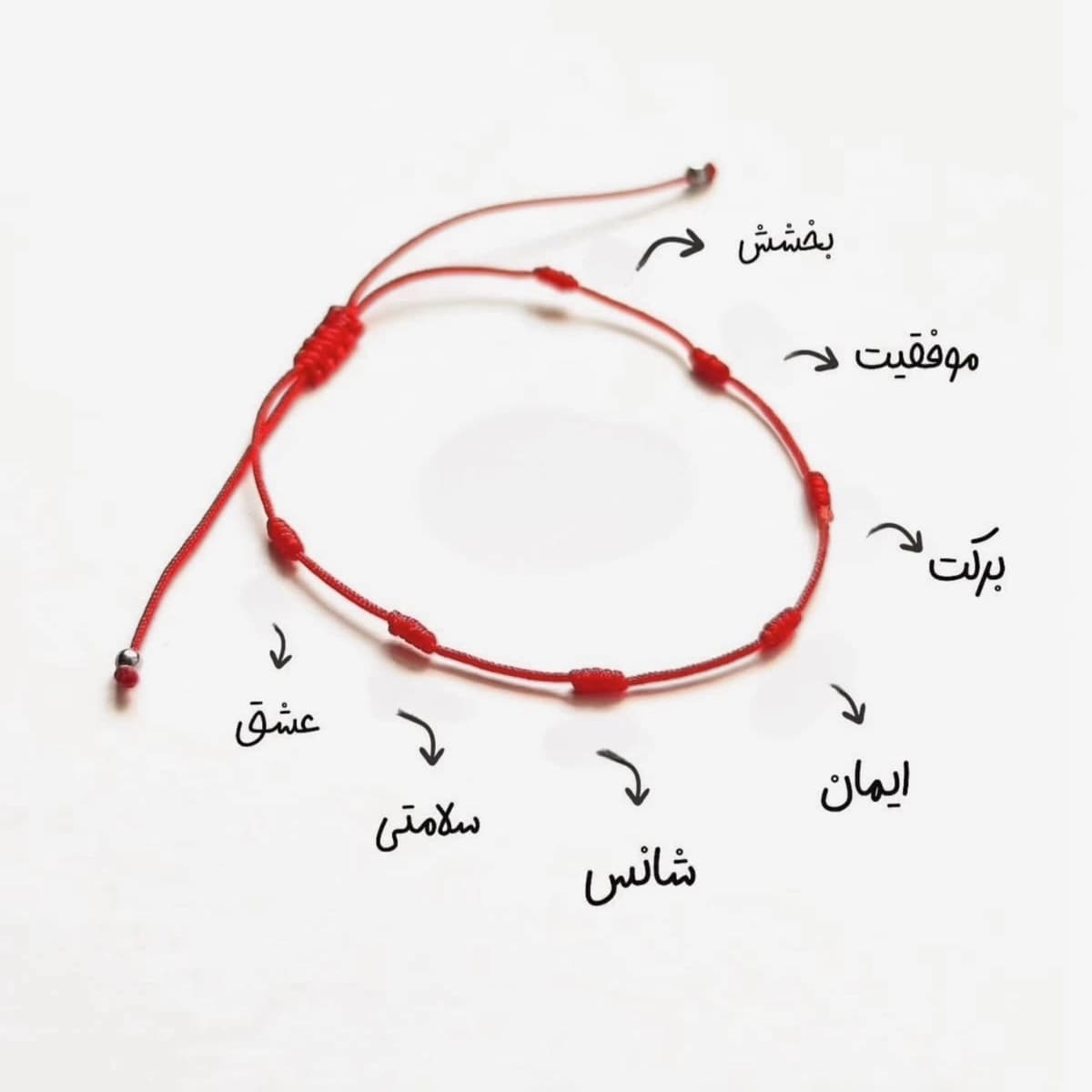 دستبند 7 گره آرزوها — تصویر ۶