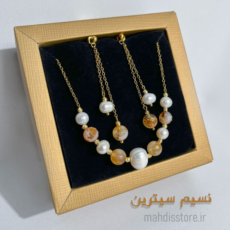 نیم ست نسیم سیترین — تصویر ۳