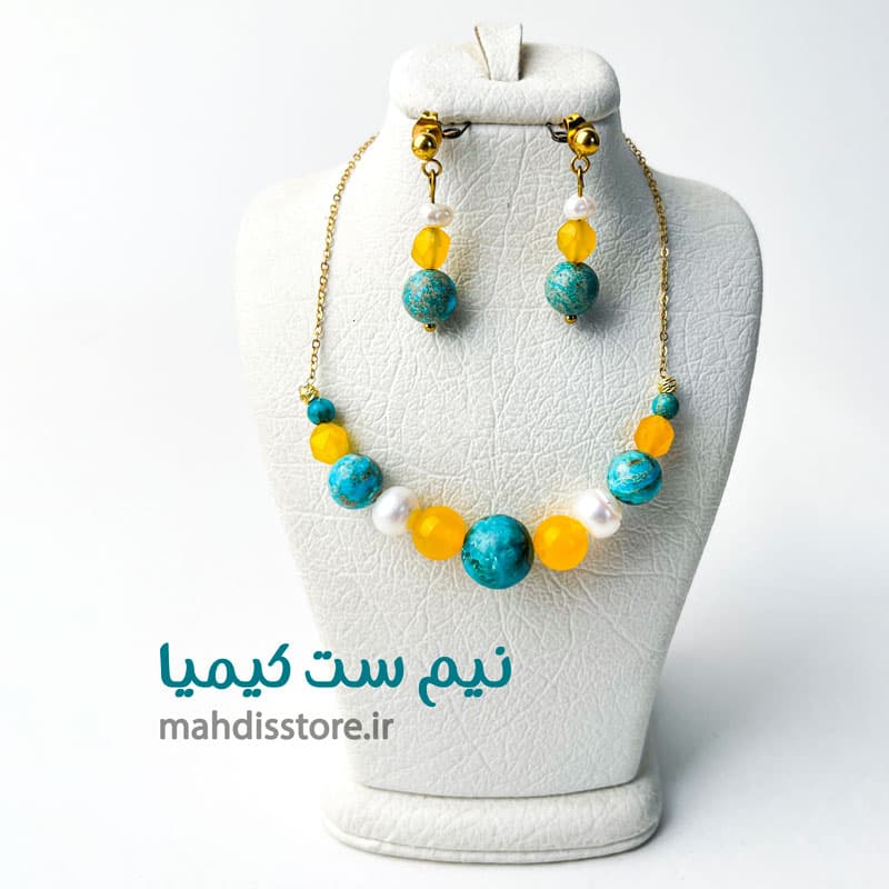 نیم ست کیمیا