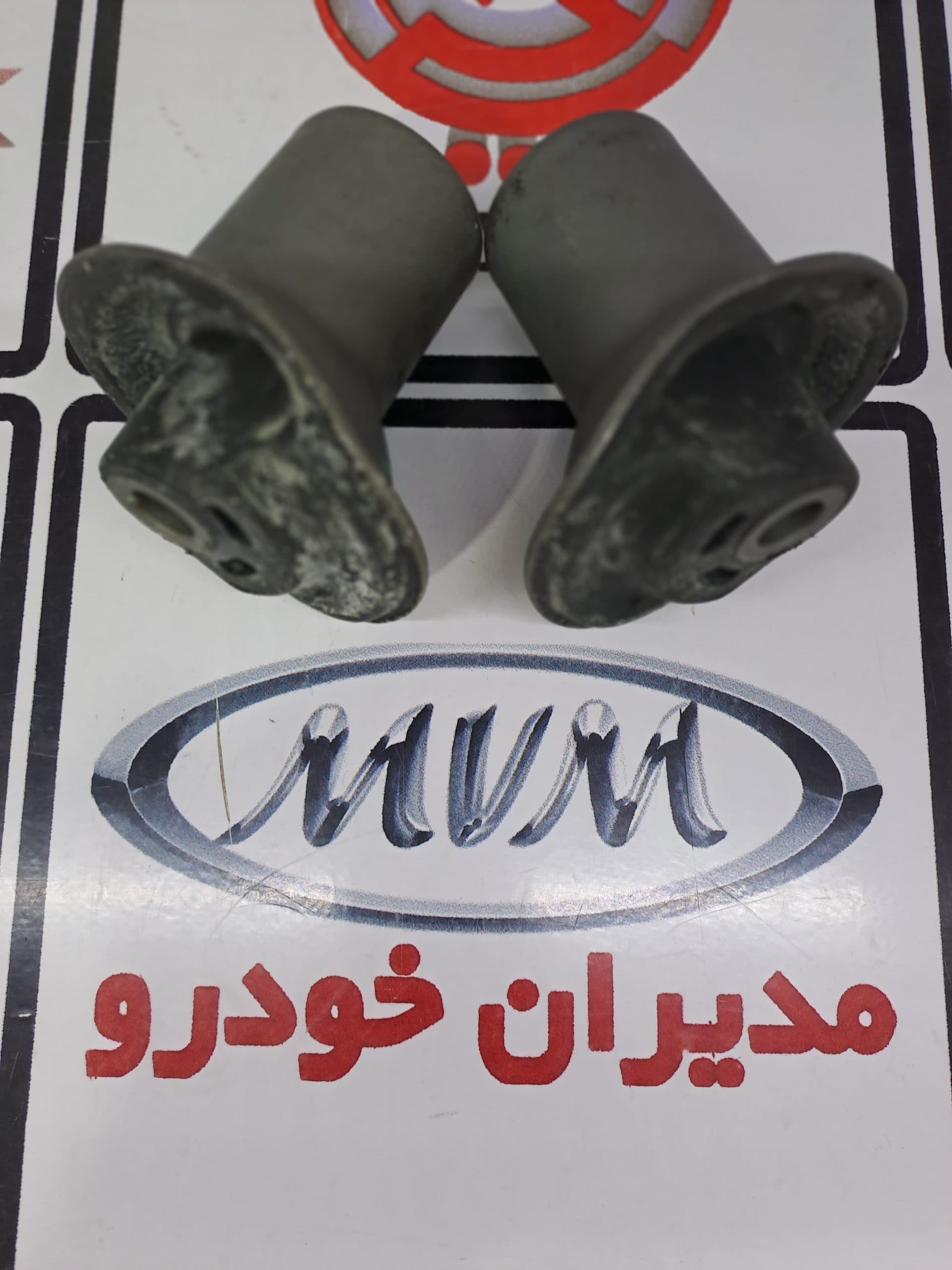 بوش اکسل عقب ام وی ام 315 — تصویر ۳