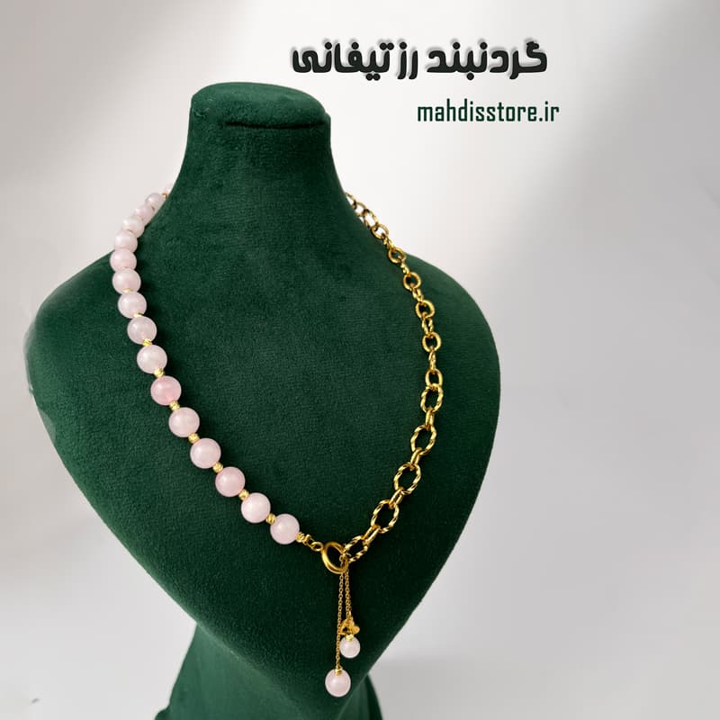 گردنبند رز تیفانی — تصویر ۵