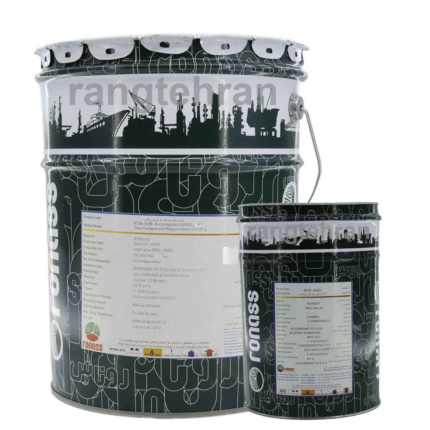 رنگ آبی پلی اورتان روناس حلب 25 کیلوگرم به همراه هاردنر 5 کیلو گرم کد 828 — تصویر ۵