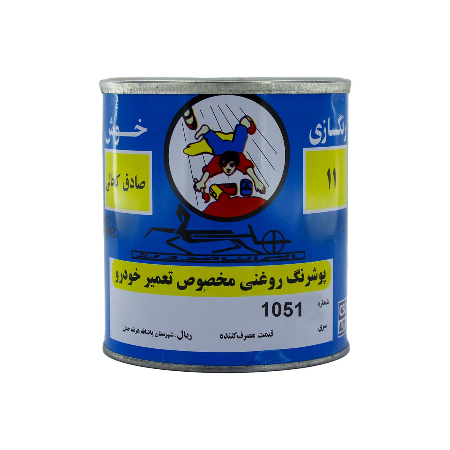 رنگ سفید روغنی کحالی 1051 — تصویر ۲