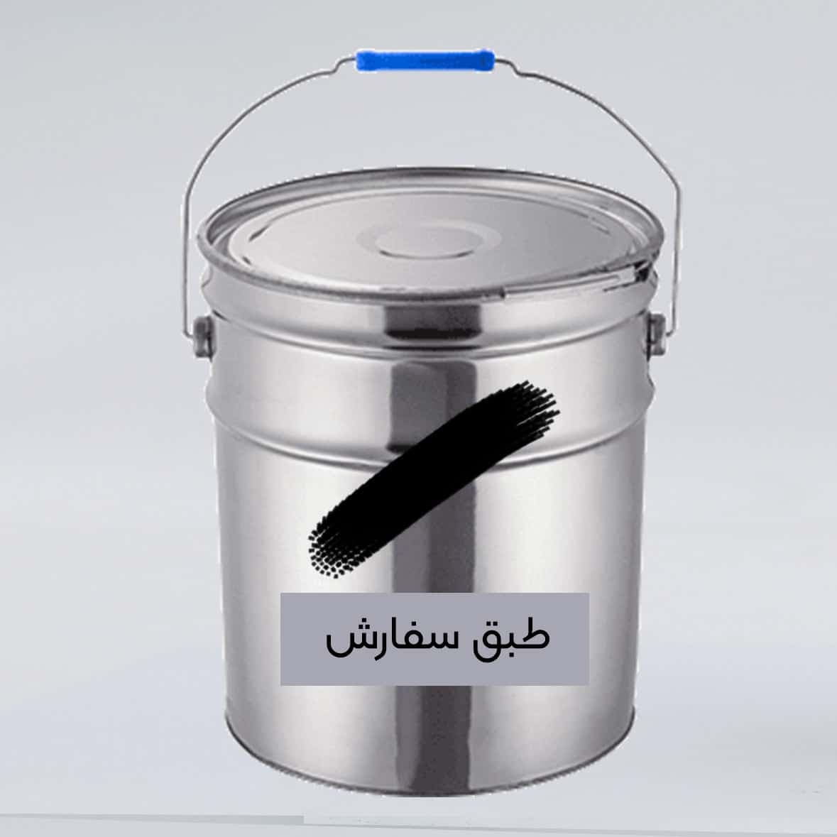 رنگ مشکی اپوکسی پلی آمین ( کف ) باهاردنر 4/8کیلوگرم