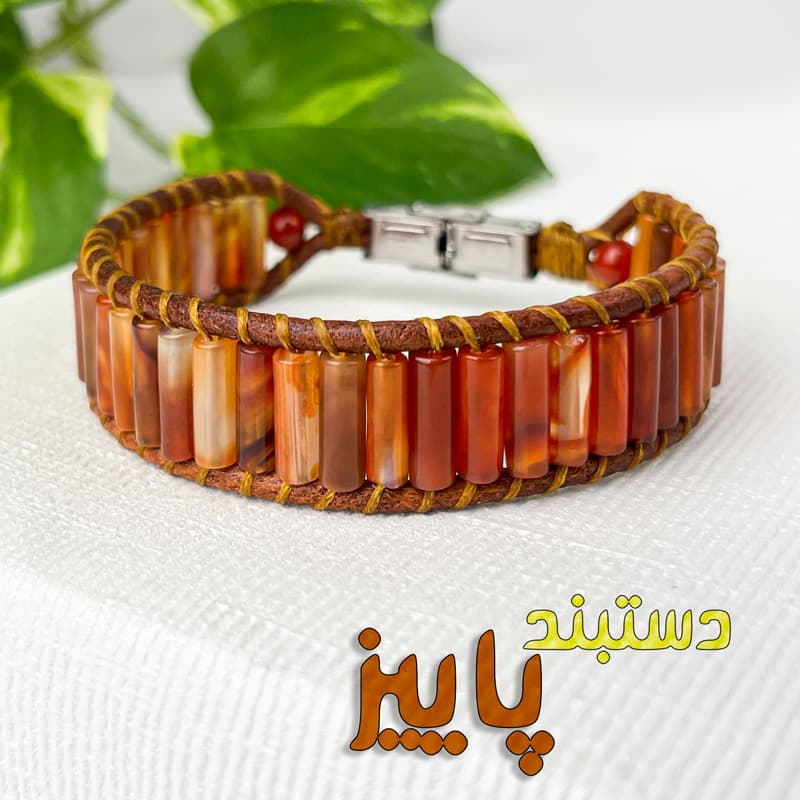 دستبند پاییز — تصویر ۵