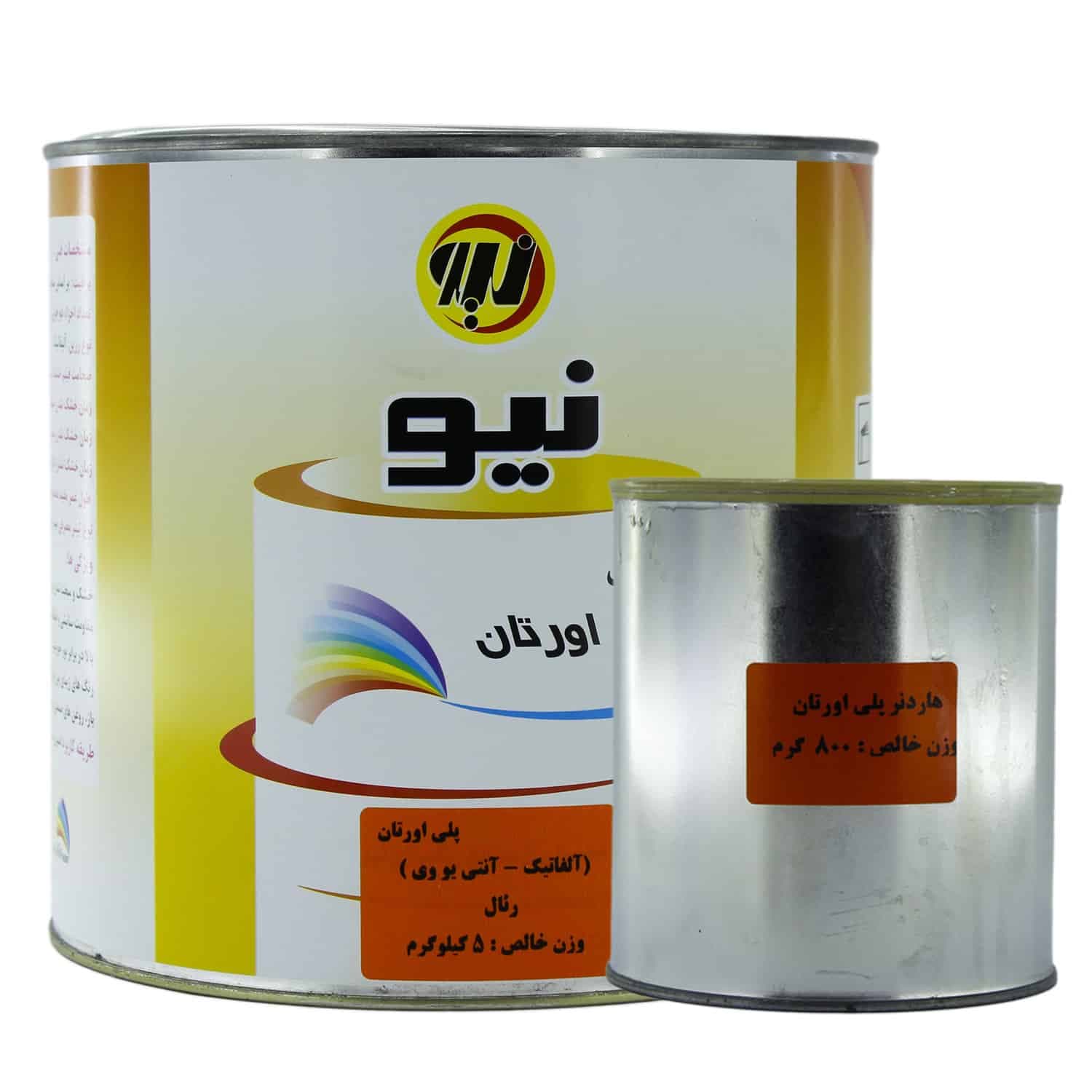 رنگ مشکی براق پلی ‌اورتان نیو 4 کیلو گرم با هاردنر 800 گرم — تصویر ۳