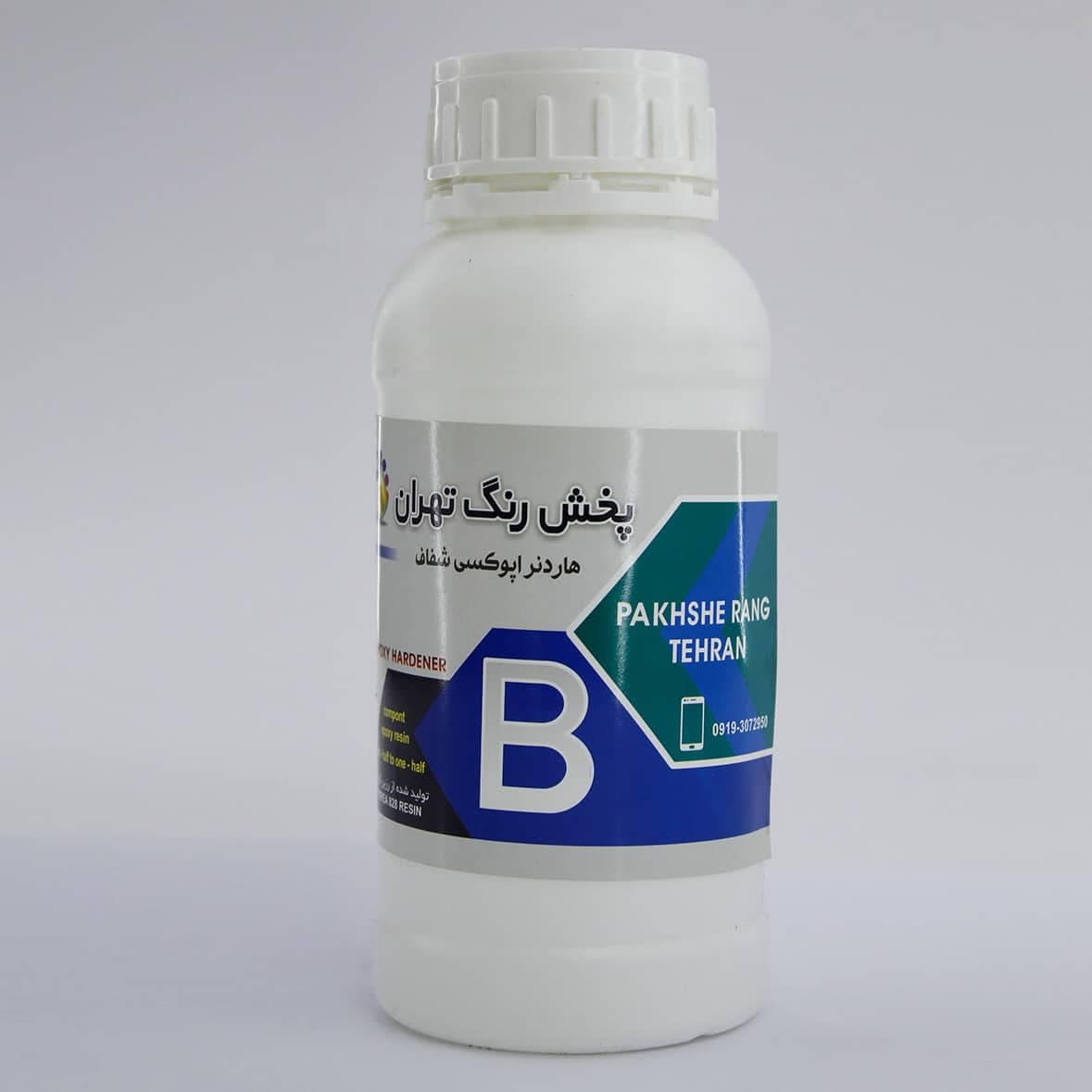 رزین شفاف کره ای با هاردنر — تصویر ۵