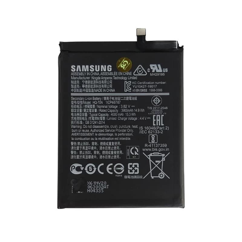 باتری سامسونگ Samsung Galaxy A11