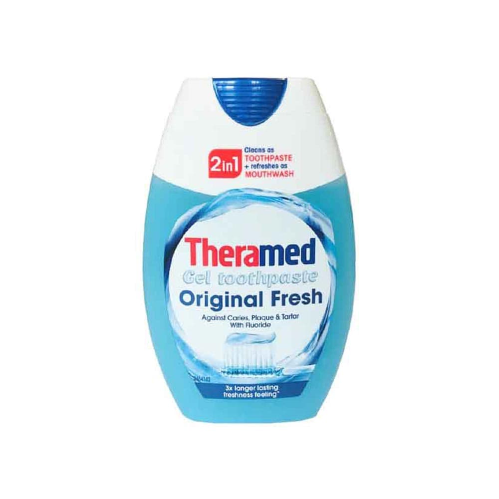 خمیردندان پمپی ۷۵میل ترامد original-Frisch — تصویر ۲