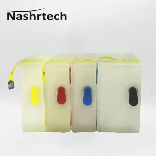 کارتریج قابل شارژ MAXIFY MB2020 اسکای کالر