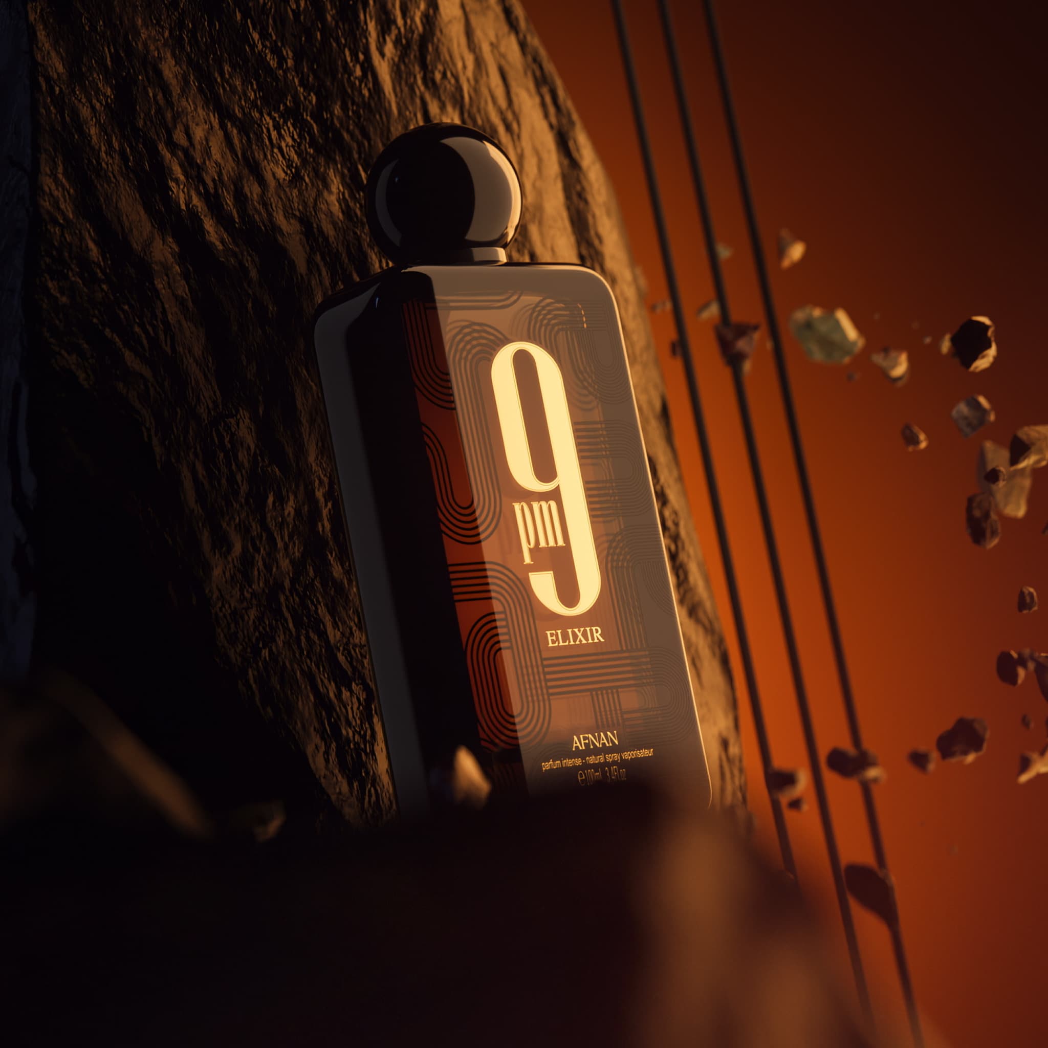 عطر 9 پی ام الکسیر افنان — تصویر ۹