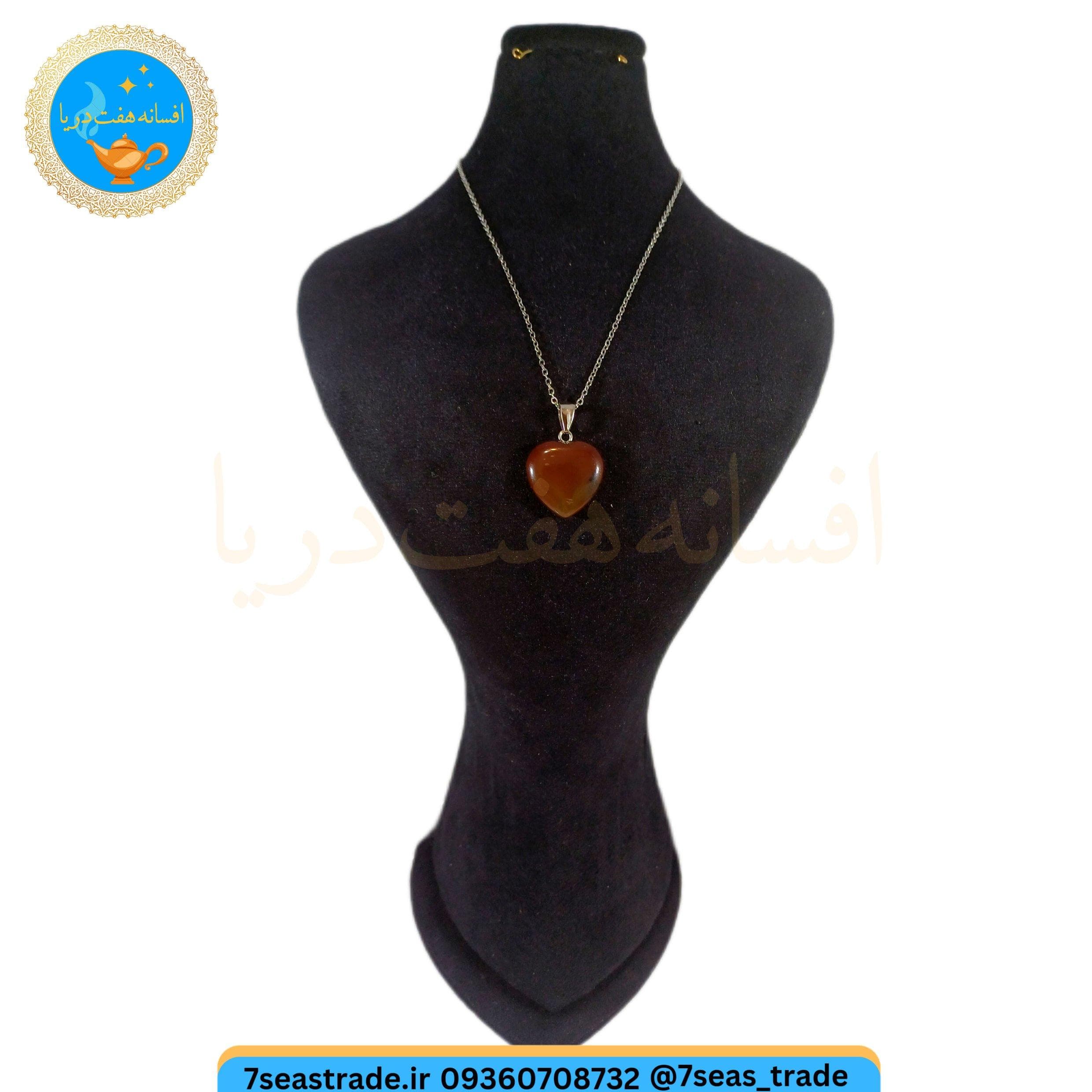 گردنبند فلزی نقره ای مدال سنگ عقیق کارنلین نارنجی اصل طبیعی تراش قلب