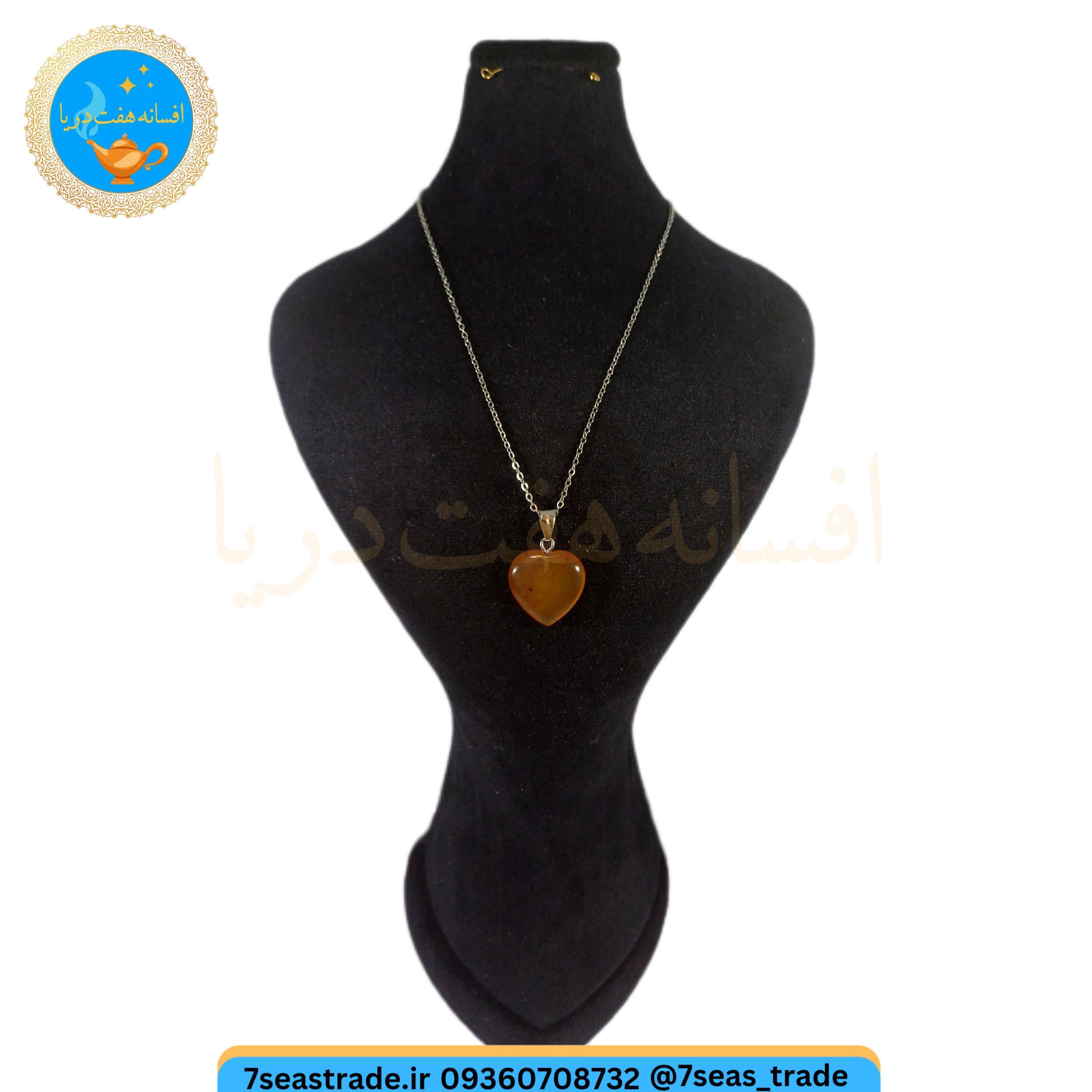 گردنبند فلزی نقره ای مدال سنگ عقیق نارنجی رنگ روشن اصل طبیعی تراش قلب