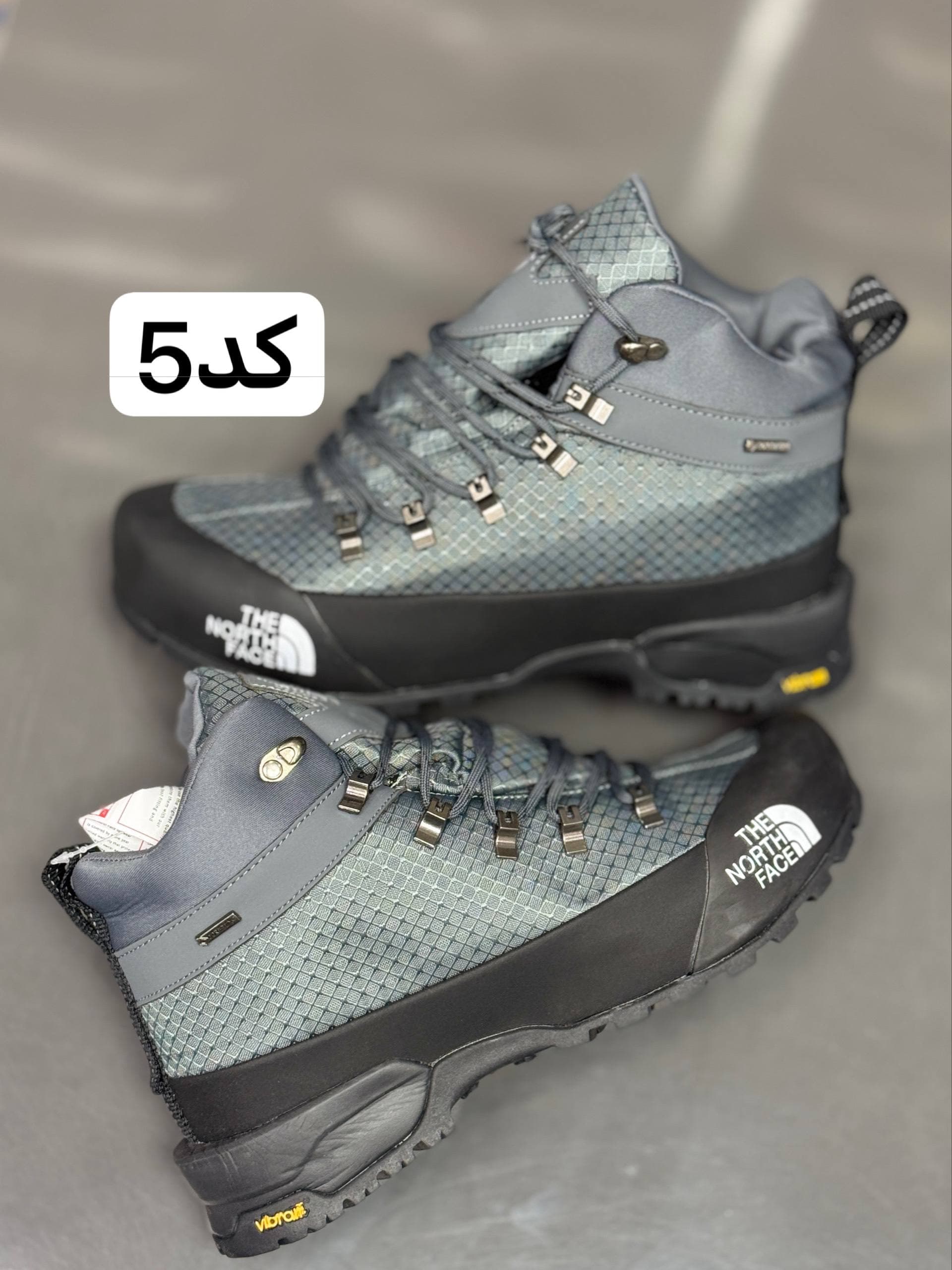 کتونی نورث فیس مسترکوالیتیThe North Face SOUKUUساخت ویتنام وارداتی ضد آب و رویه گورتکس زیره ویبرام ساخت ویتنام وارداتی سایز ۴۰ الی ۴۵ضمانت کیفیت فروش تکی و عمده