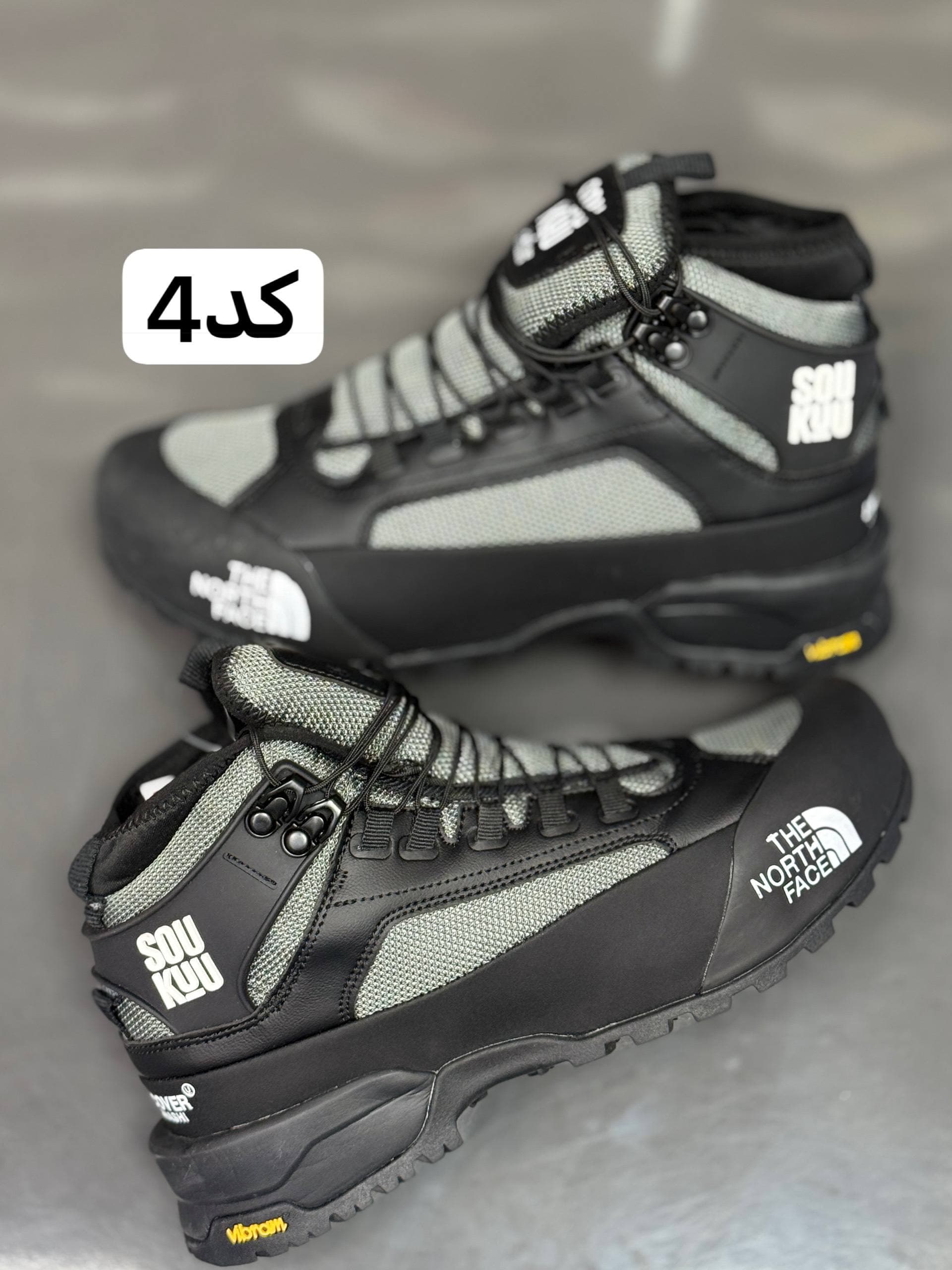 نورث فیس مسترکوالیتیThe North Face SOUKUUساخت ویتنام وارداتی ضد آب و رویه گورتکس زیره ویبرام ساخت ویتنام وارداتی سایز ۴۰ الی ۴۵ضمانت کیفیت فروش تکی و عمده
