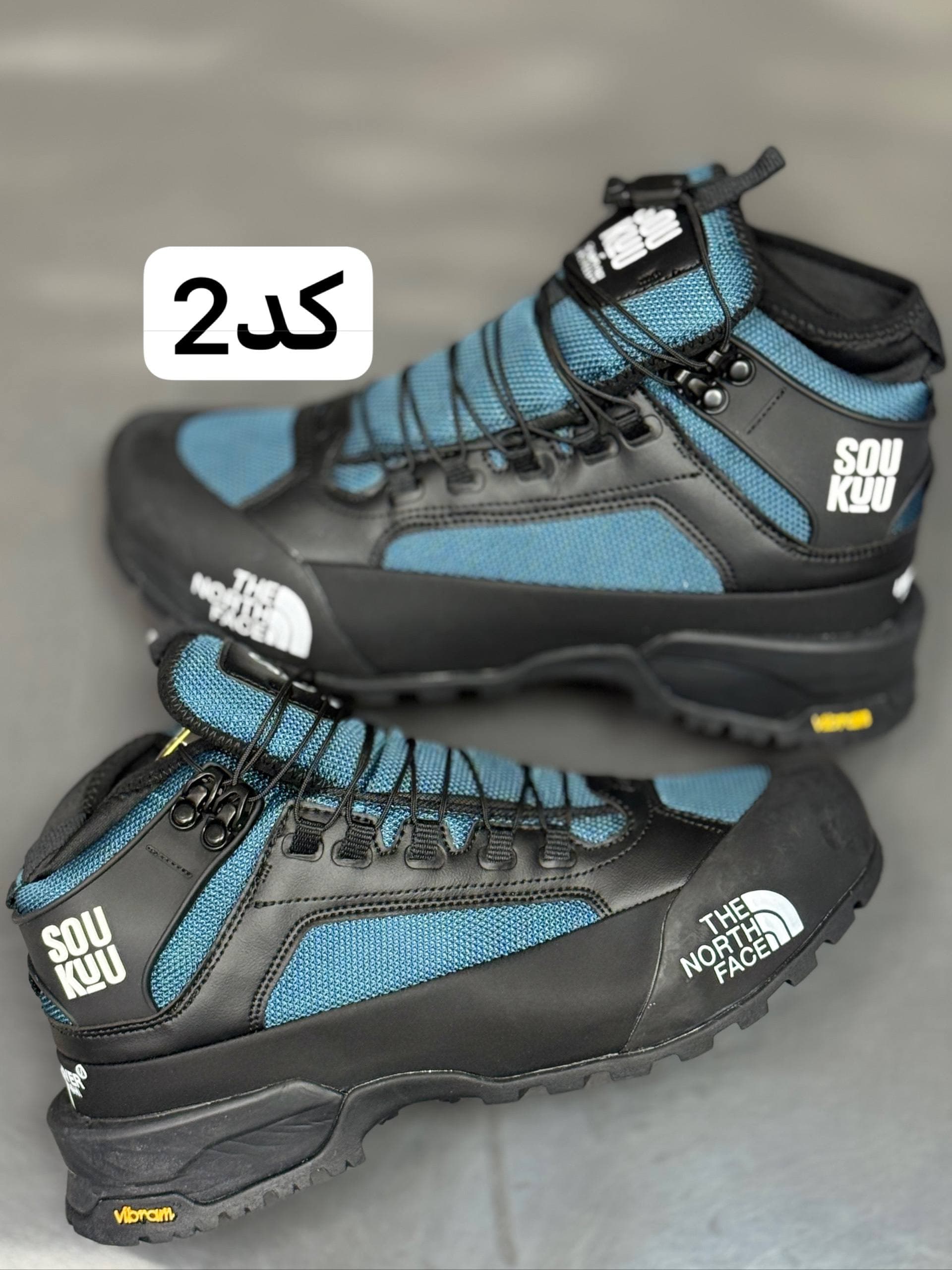 بوت نورث فیس مسترکوالیتیThe North Face SOUKUUساخت ویتنام وارداتی ضد آب و رویه گورتکس زیره ویبرام ساخت ویتنام وارداتی سایز ۴۰ الی ۴۵ضمانت کیفیت فروش تکی و عمده
