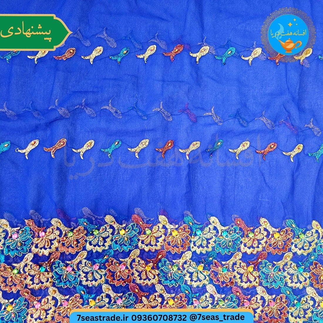 شال هندی رومیزی رنگ آبی کاربنی پر کار گلدوزی نگین دار اندازه ۸۰×۱۹۰ [استوک وارداتی] ایراد ها : سالم — تصویر ۴