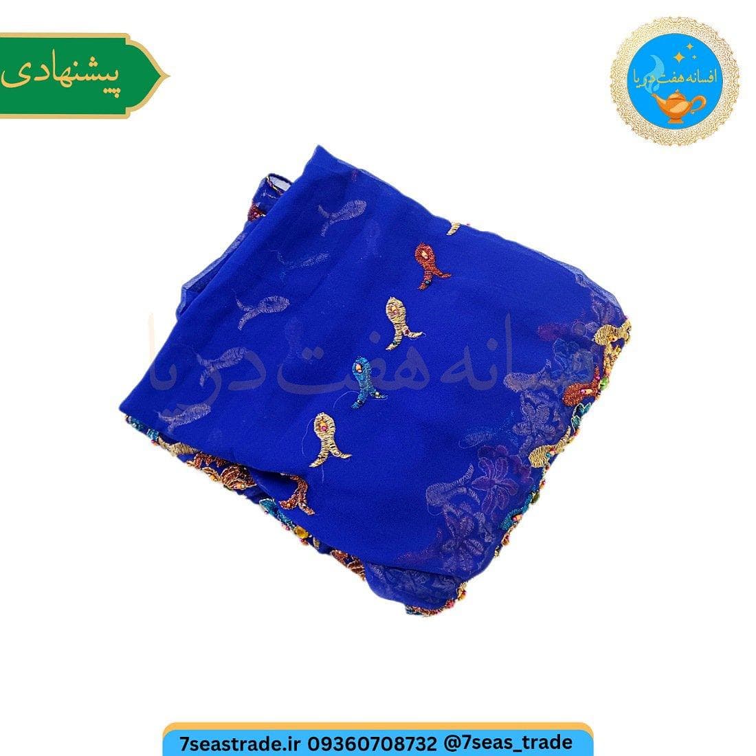 شال هندی رومیزی رنگ آبی کاربنی پر کار گلدوزی نگین دار اندازه ۸۰×۱۹۰ [استوک وارداتی] ایراد ها : سالم — تصویر ۵