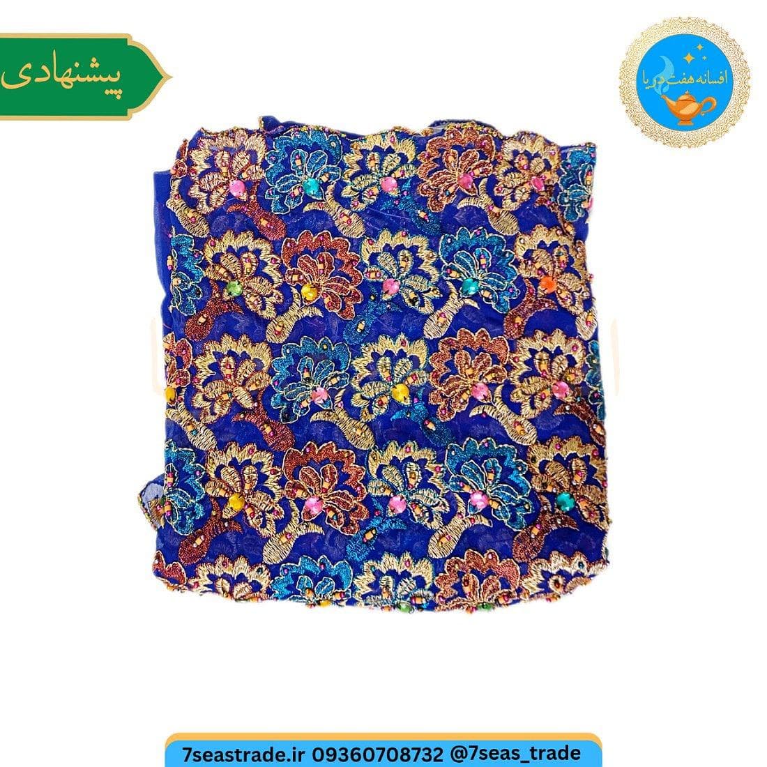شال هندی رومیزی رنگ آبی کاربنی پر کار گلدوزی نگین دار اندازه ۸۰×۱۹۰ [استوک وارداتی] ایراد ها : سالم
