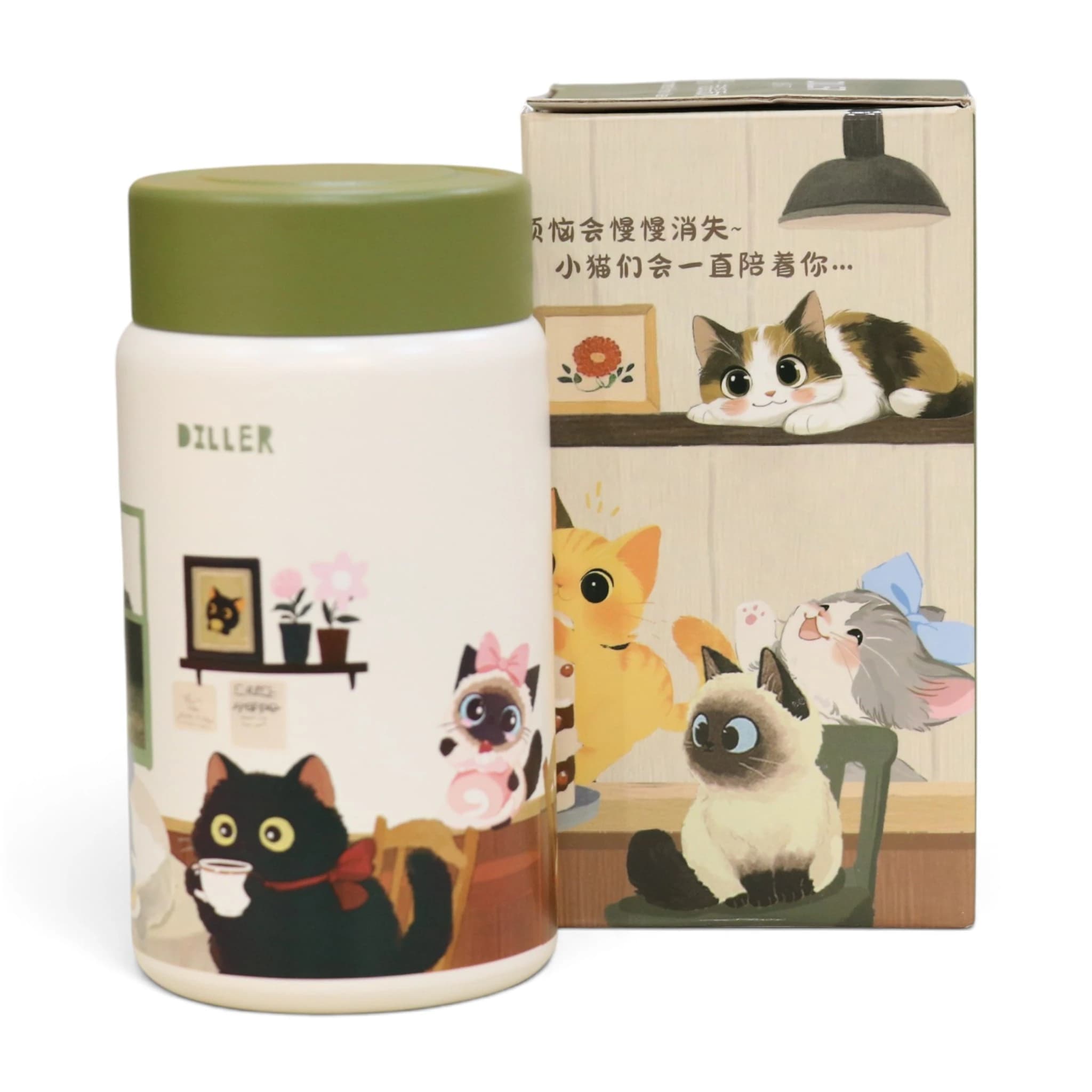 فلاسک 280 میل طرح گربه دیلر diller 9414
