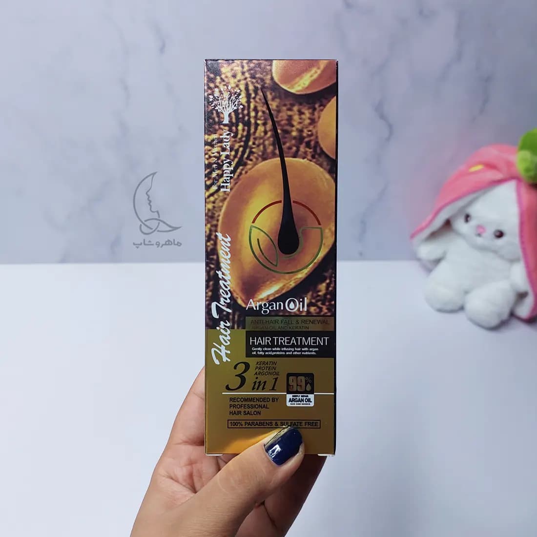 اسپری روغن آرگان هپی لیدی حجم 120 میل — تصویر ۷