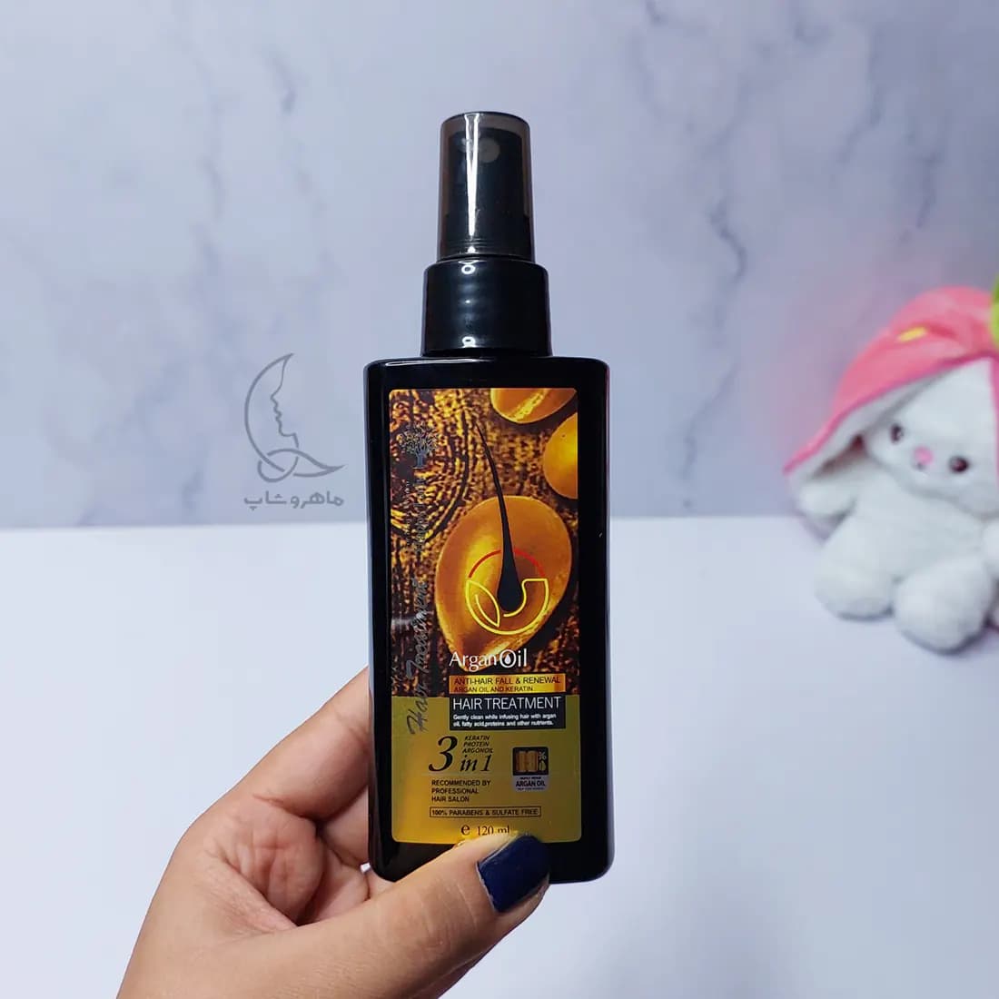 اسپری روغن آرگان هپی لیدی حجم 120 میل — تصویر ۵