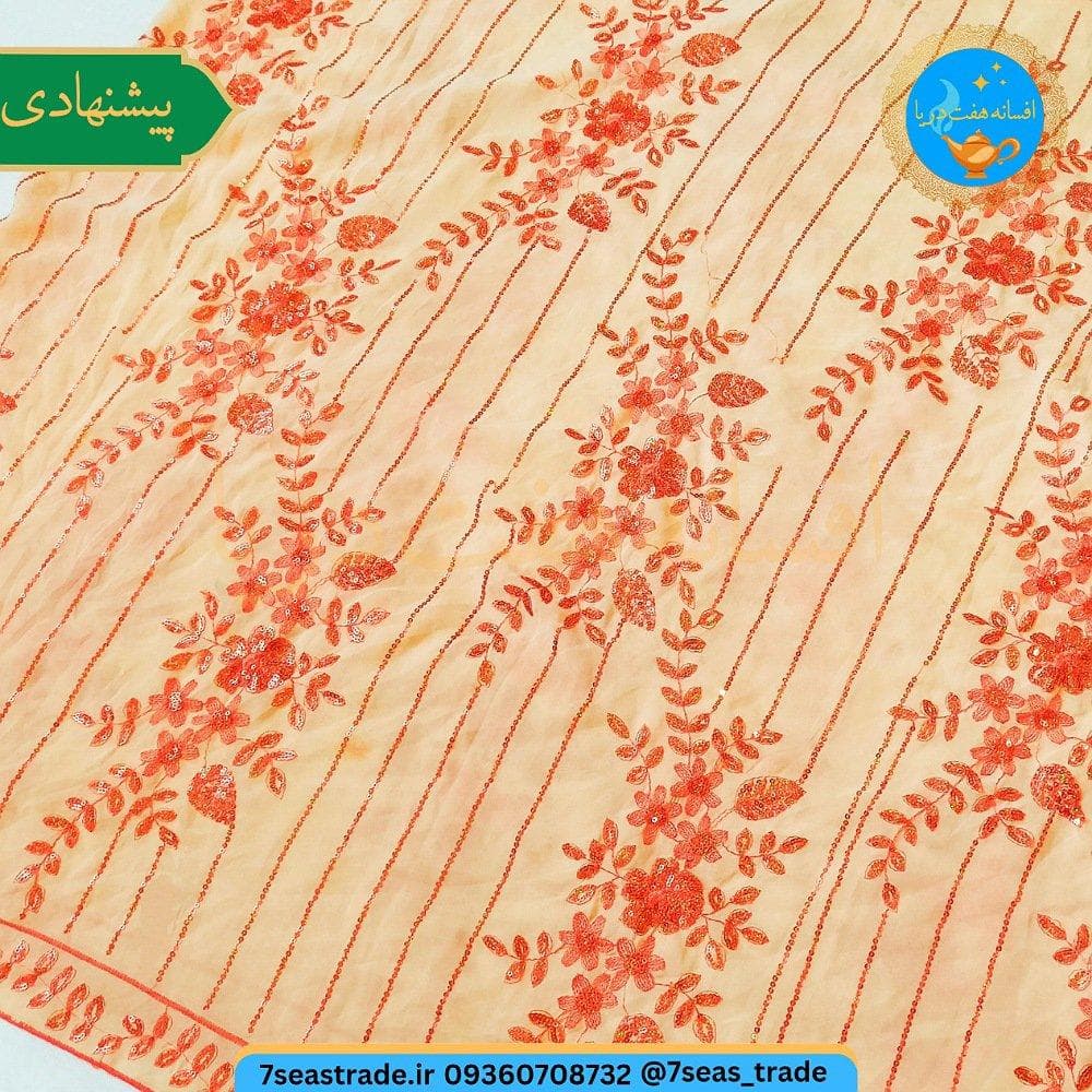 شال هندی رومیزی رنگ کرمی اندازه ۹۵×۲۰۰ طرح گلدوزی پولک دوزی نارنجی [استوک وارداتی] ایراد ها : یک لکه ۲ سانتی — تصویر ۴