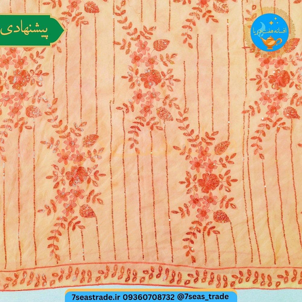 شال هندی رومیزی رنگ کرمی اندازه ۹۵×۲۰۰ طرح گلدوزی پولک دوزی نارنجی [استوک وارداتی] ایراد ها : یک لکه ۲ سانتی — تصویر ۸