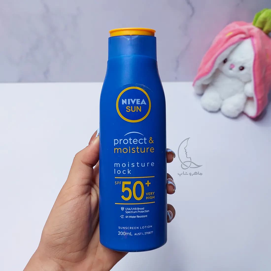 لوسیون ضدآفتاب نیوآ SPF 50 حجم 200 میل