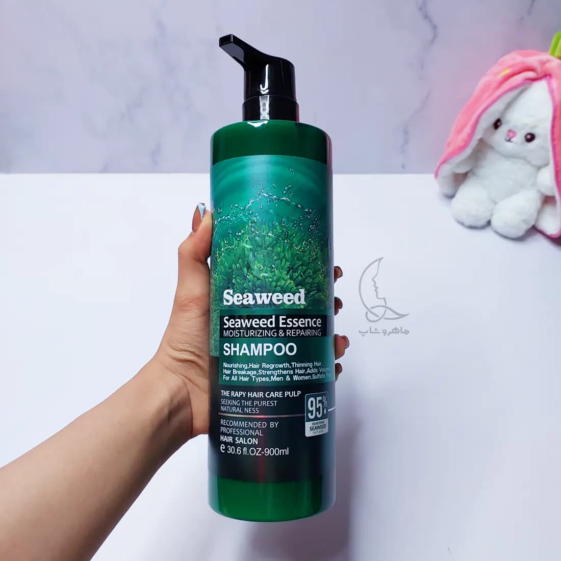 شامپو جلبک GUECK SEAWEED بدون سولفات حجم 900 میل