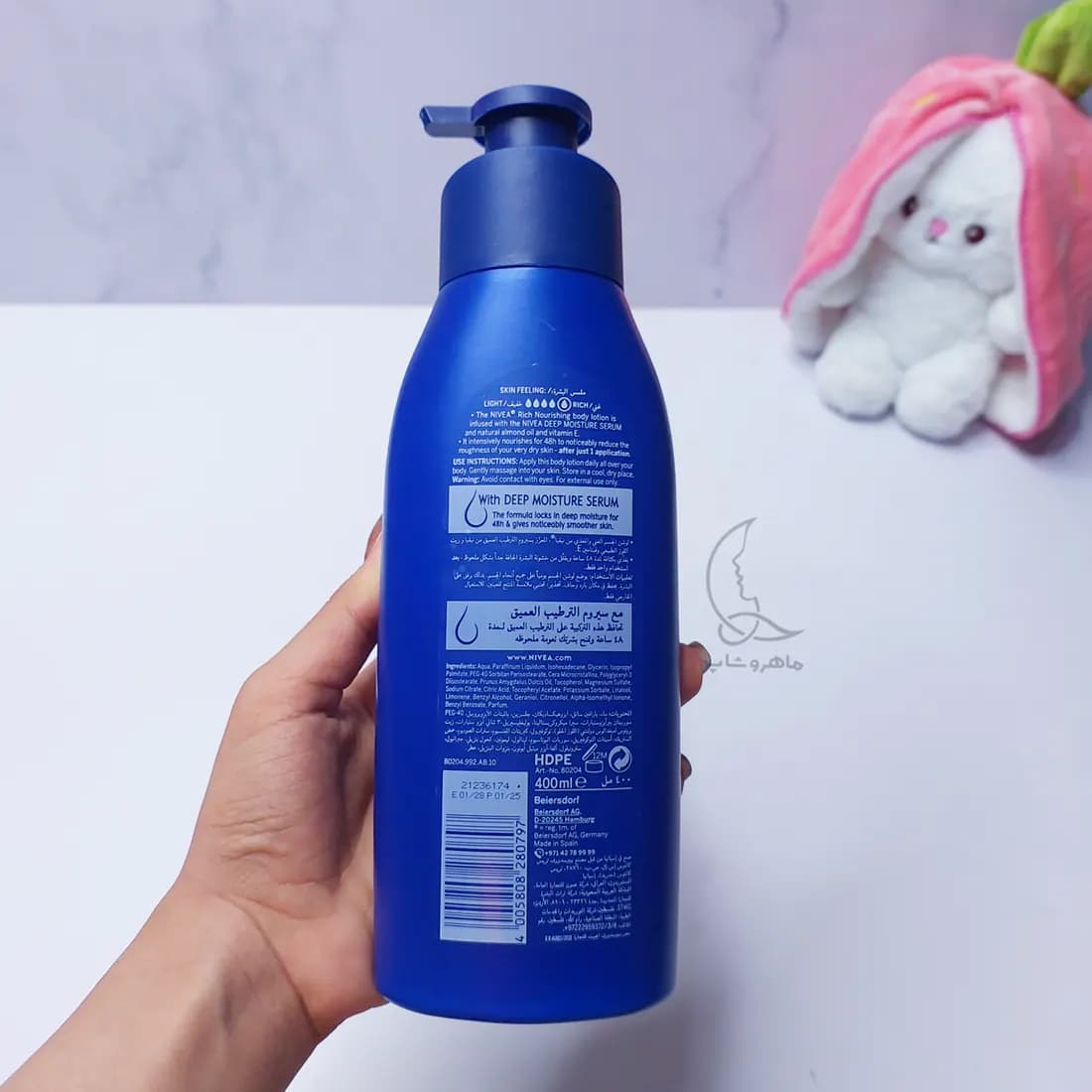 لوسیون بدن نیوآ مدل Nourishing حجم 400 میل — تصویر ۳