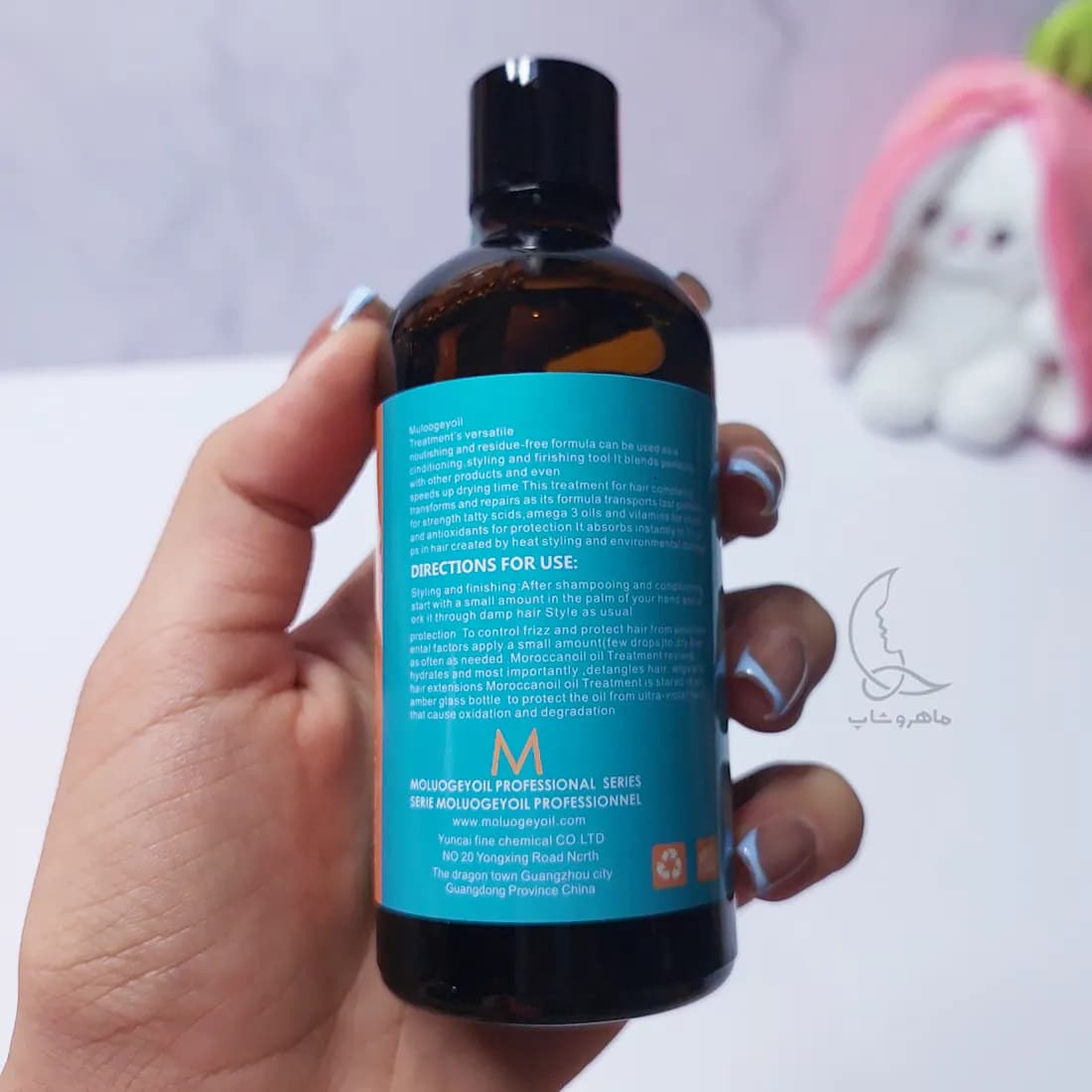 روغن مو مولوجی MOLUOGEY OIL حجم 100 میل — تصویر ۶