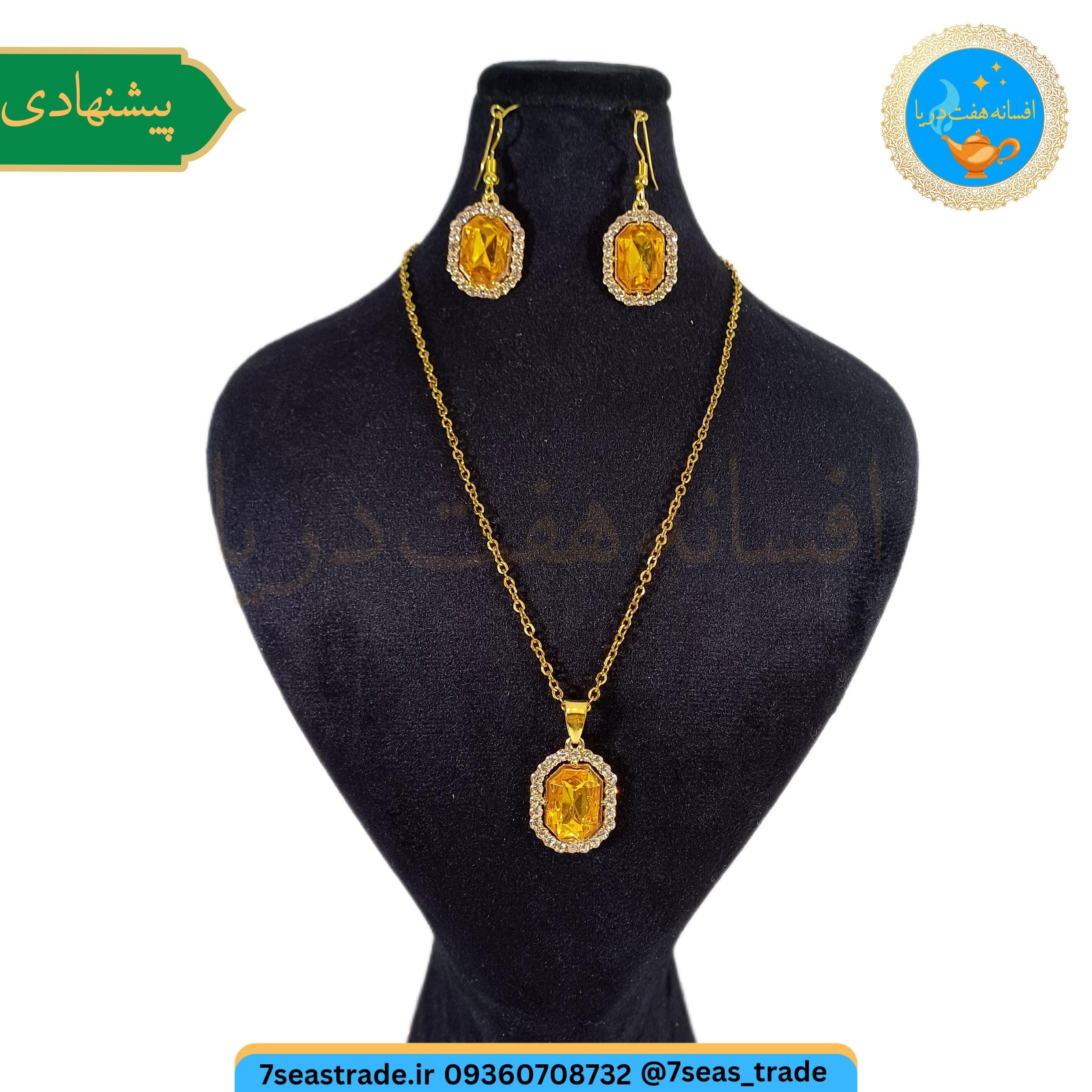نیم ست زنانه طلایی کریستال مستطیل دور نگین شاین مدل سیترین — تصویر ۳