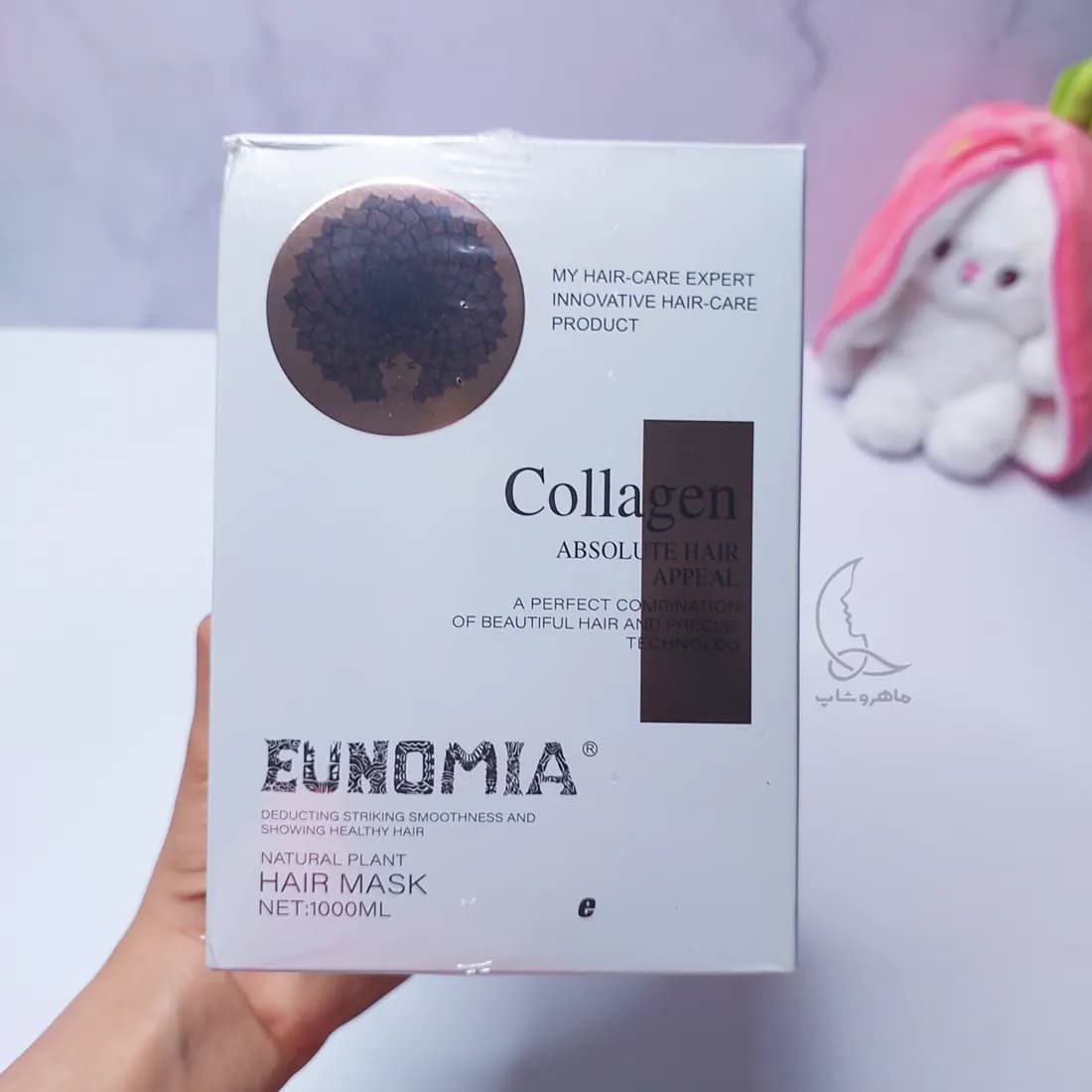 ماسک مو کراتین کلاژن یونومیا EUNOMIA حجم 1000 میل — تصویر ۴