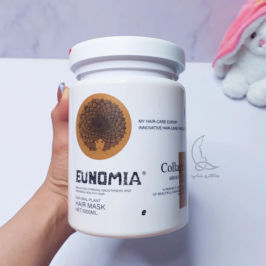 ماسک مو کراتین کلاژن یونومیا EUNOMIA حجم 1000 میل