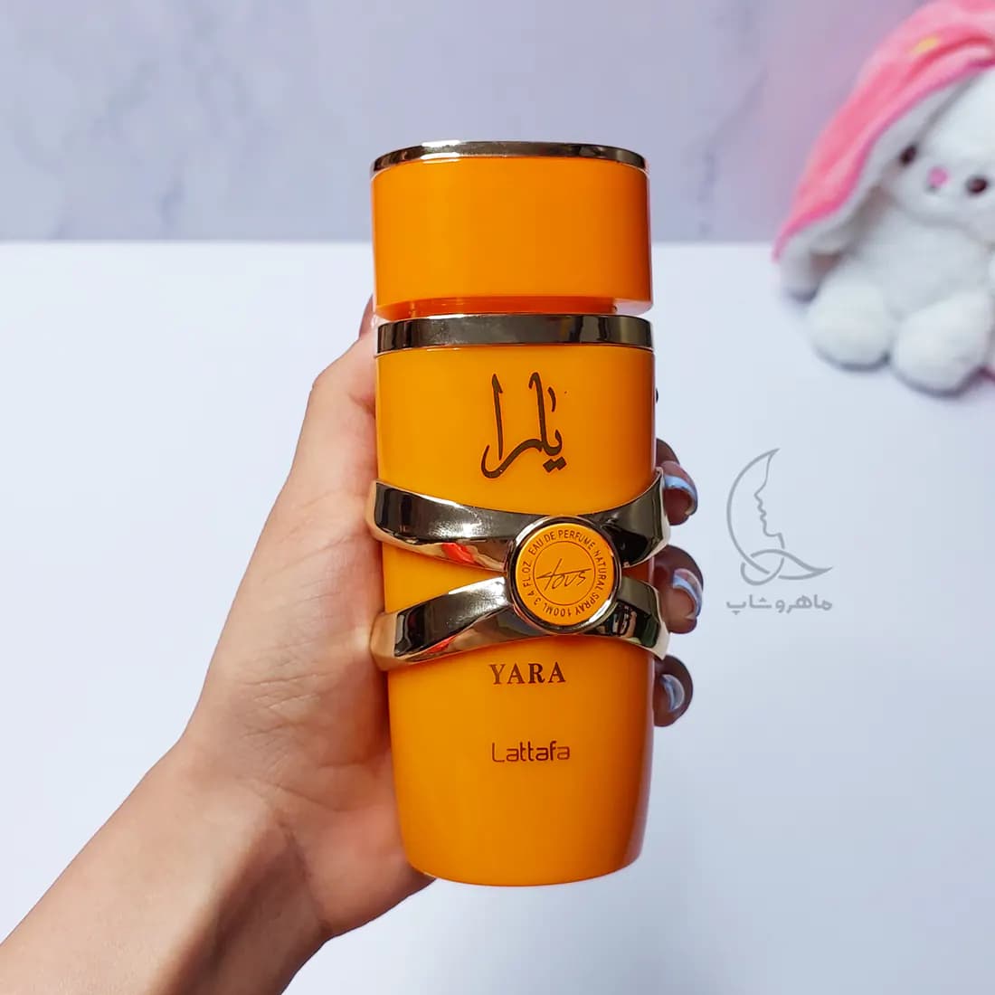 ادکلن یارا زرد الطافه حجم 100 میل
