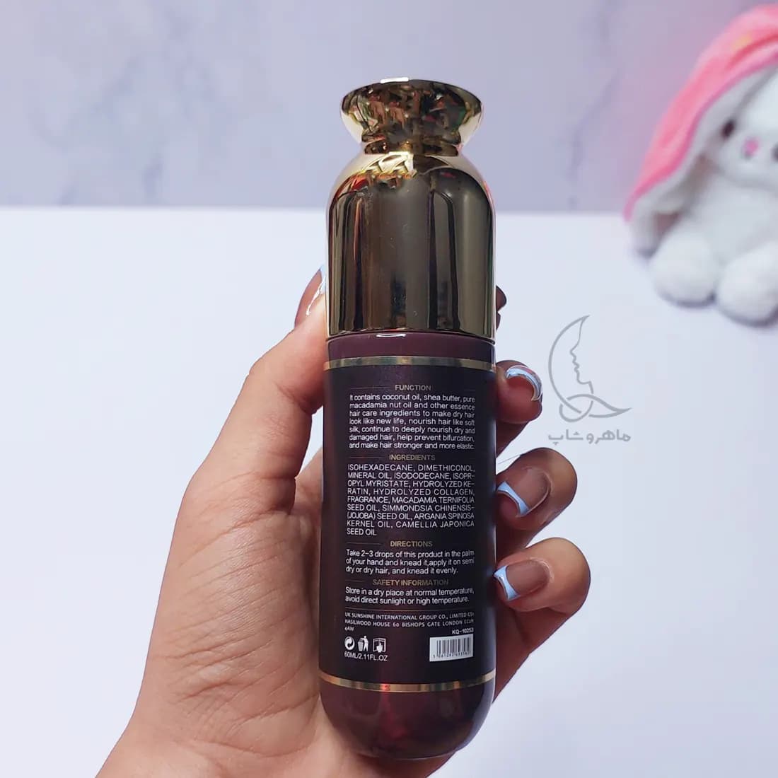 روغن مو نانو کلاژن کراتین کویین حجم 100 میل — تصویر ۳