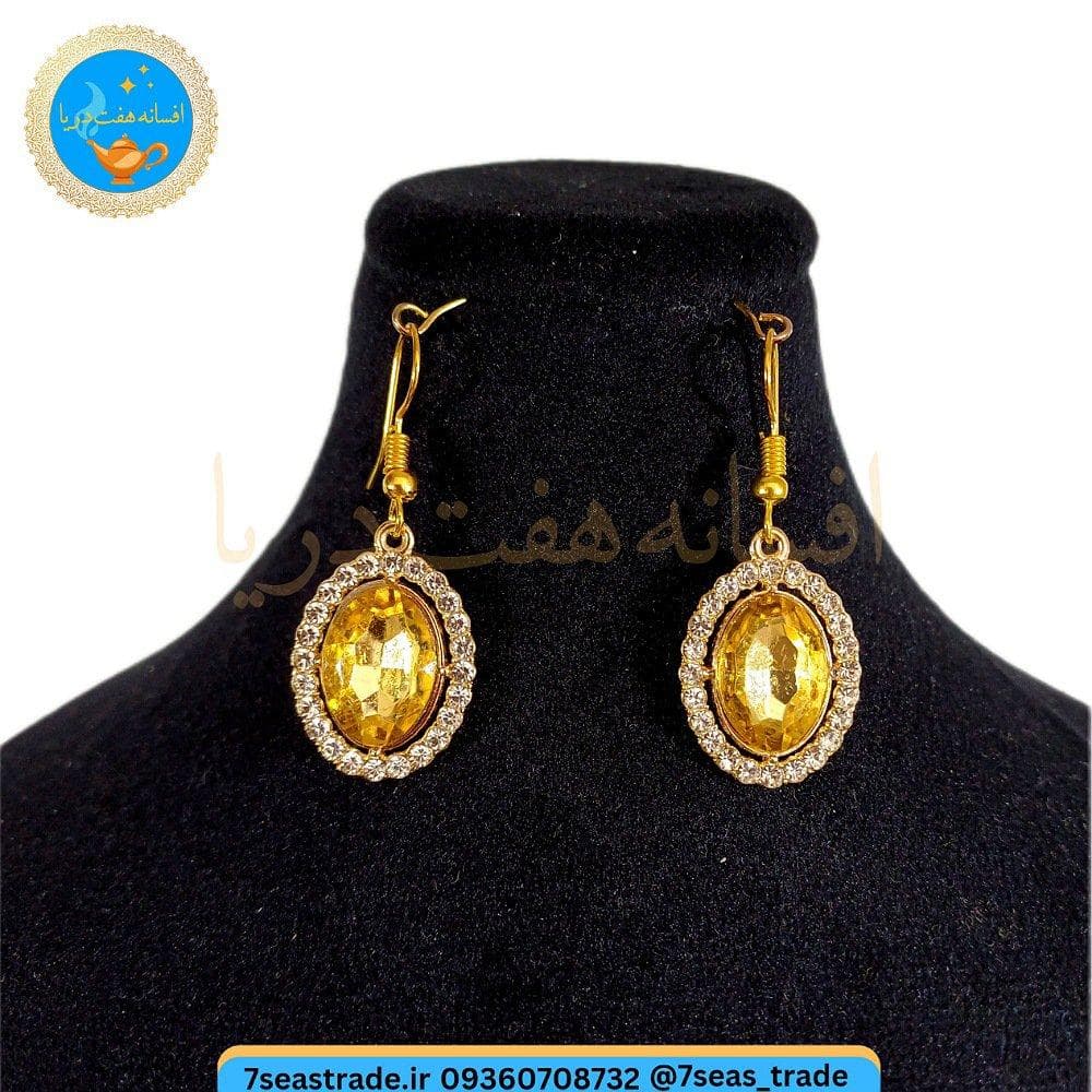 گوشواره زنانه طلایی کریستال بیضی دور نگین شاین مدل سیترین