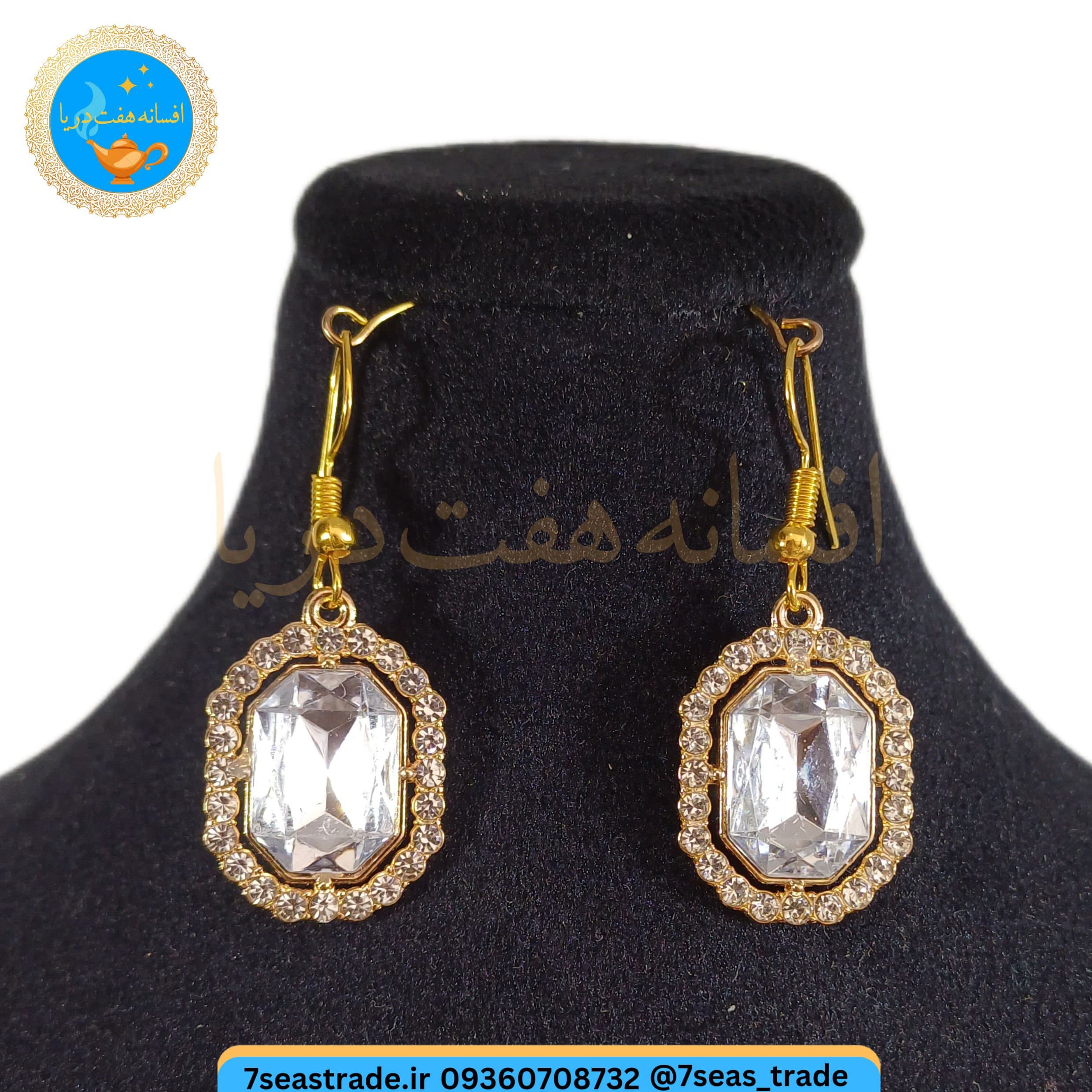 گوشواره زنانه طلایی کریستال مستطیل دور نگین شاین مدل الماس درخشان